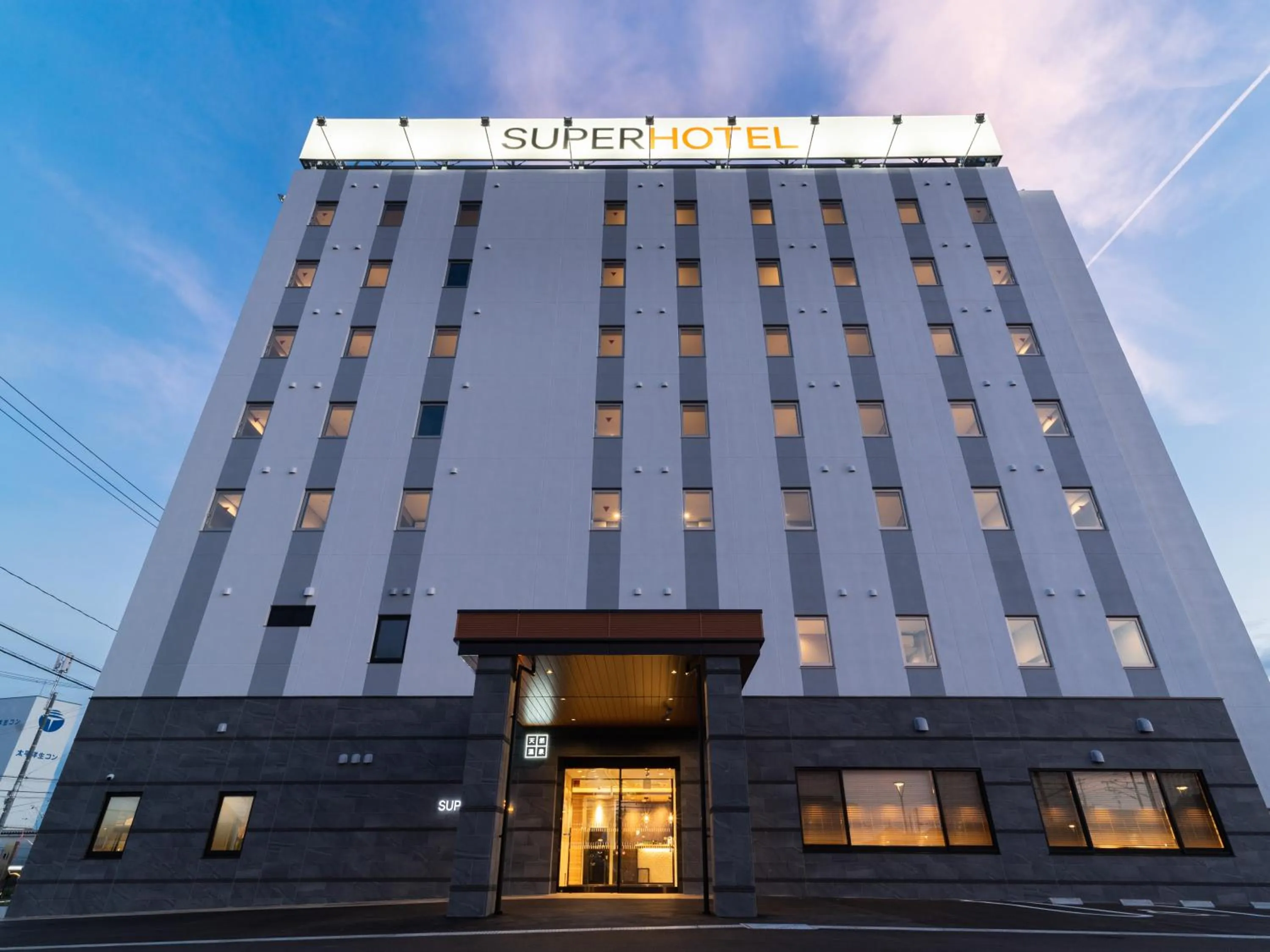 Bird's eye view in Super Hotel Sendai Airport Inter