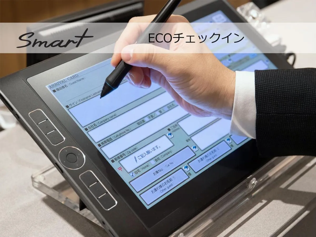 Other in Super Hotel Sendai Airport Inter