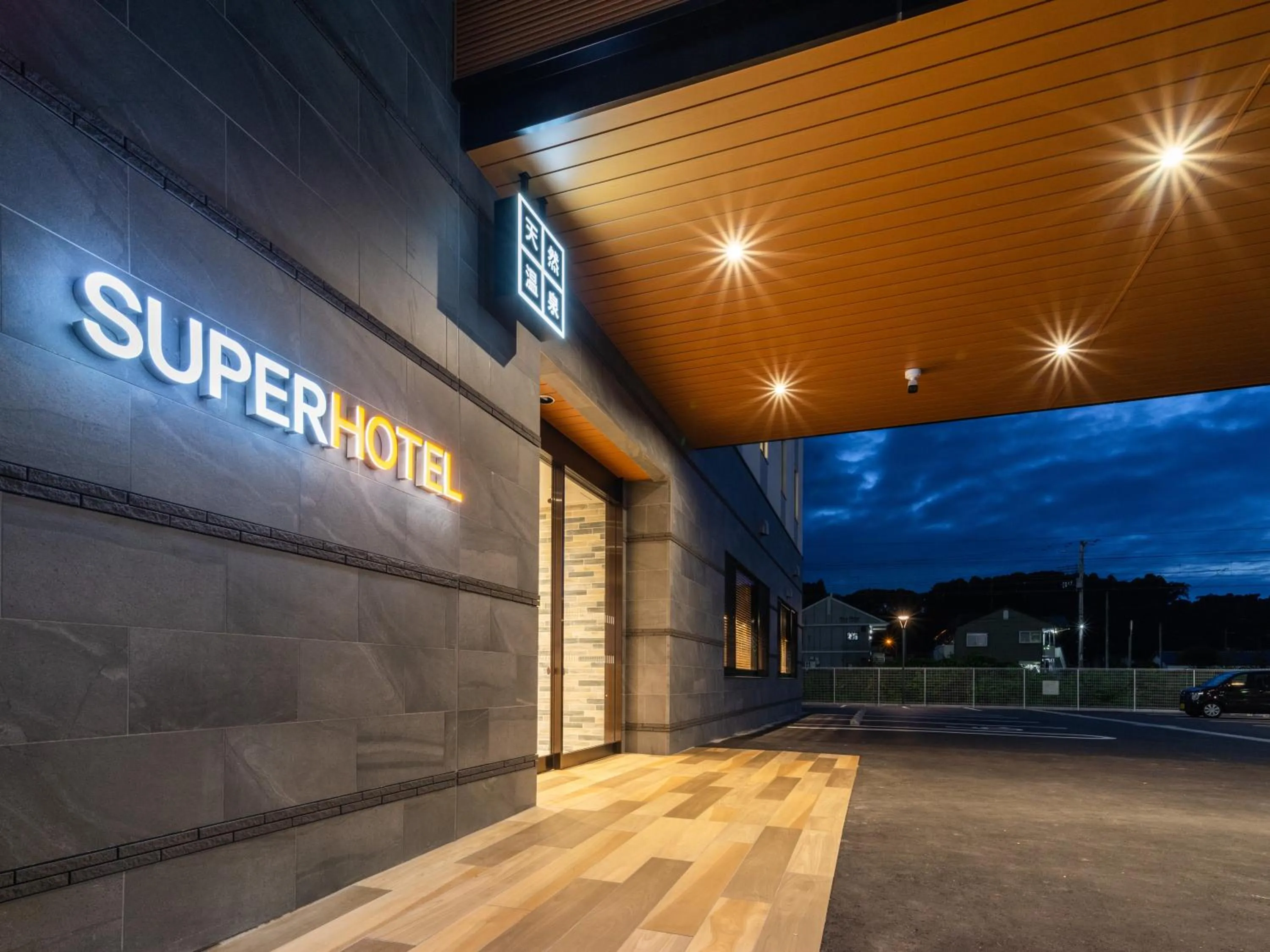 Facade/entrance in Super Hotel Sendai Airport Inter