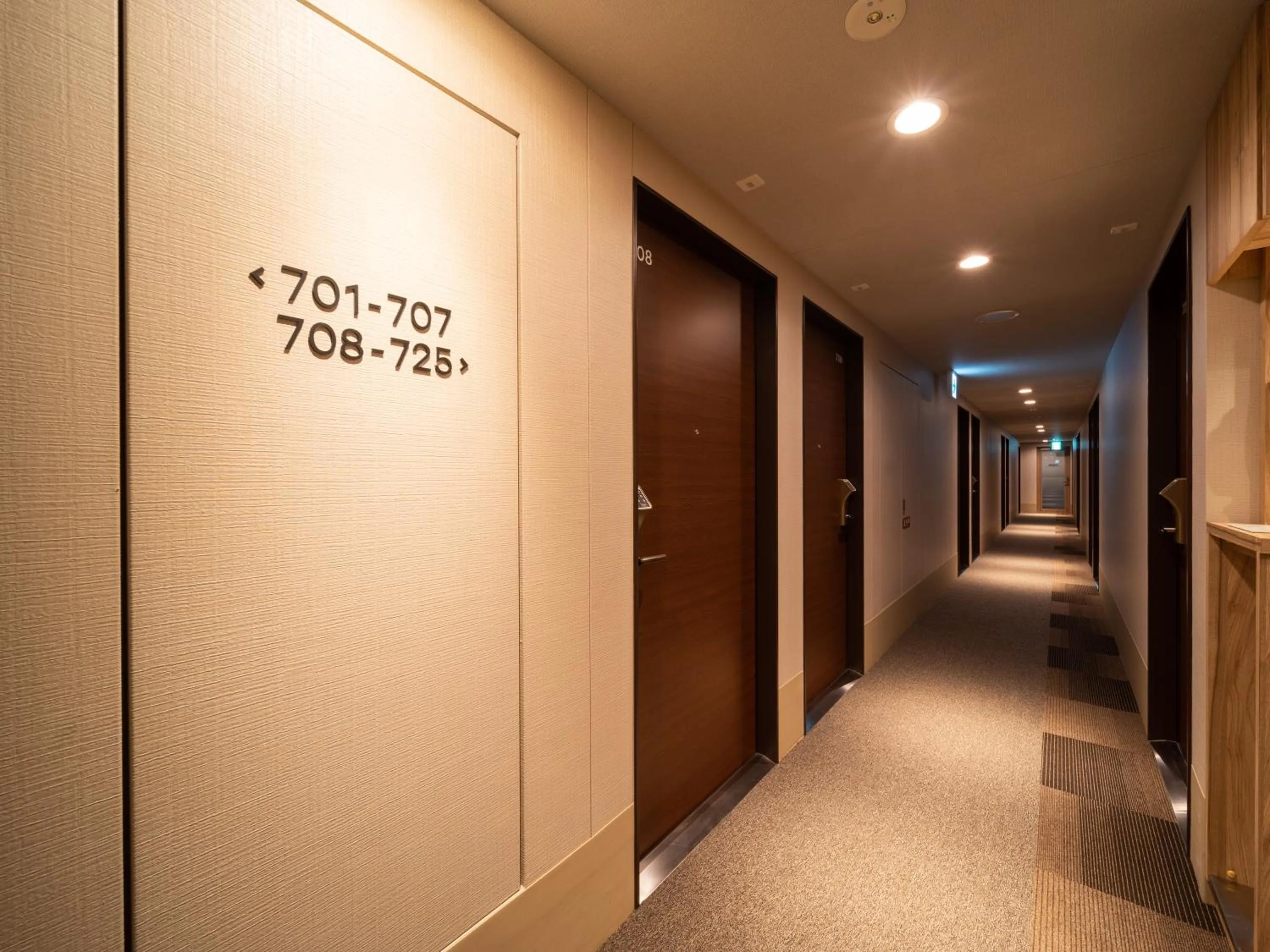 Other in Super Hotel Sendai Airport Inter