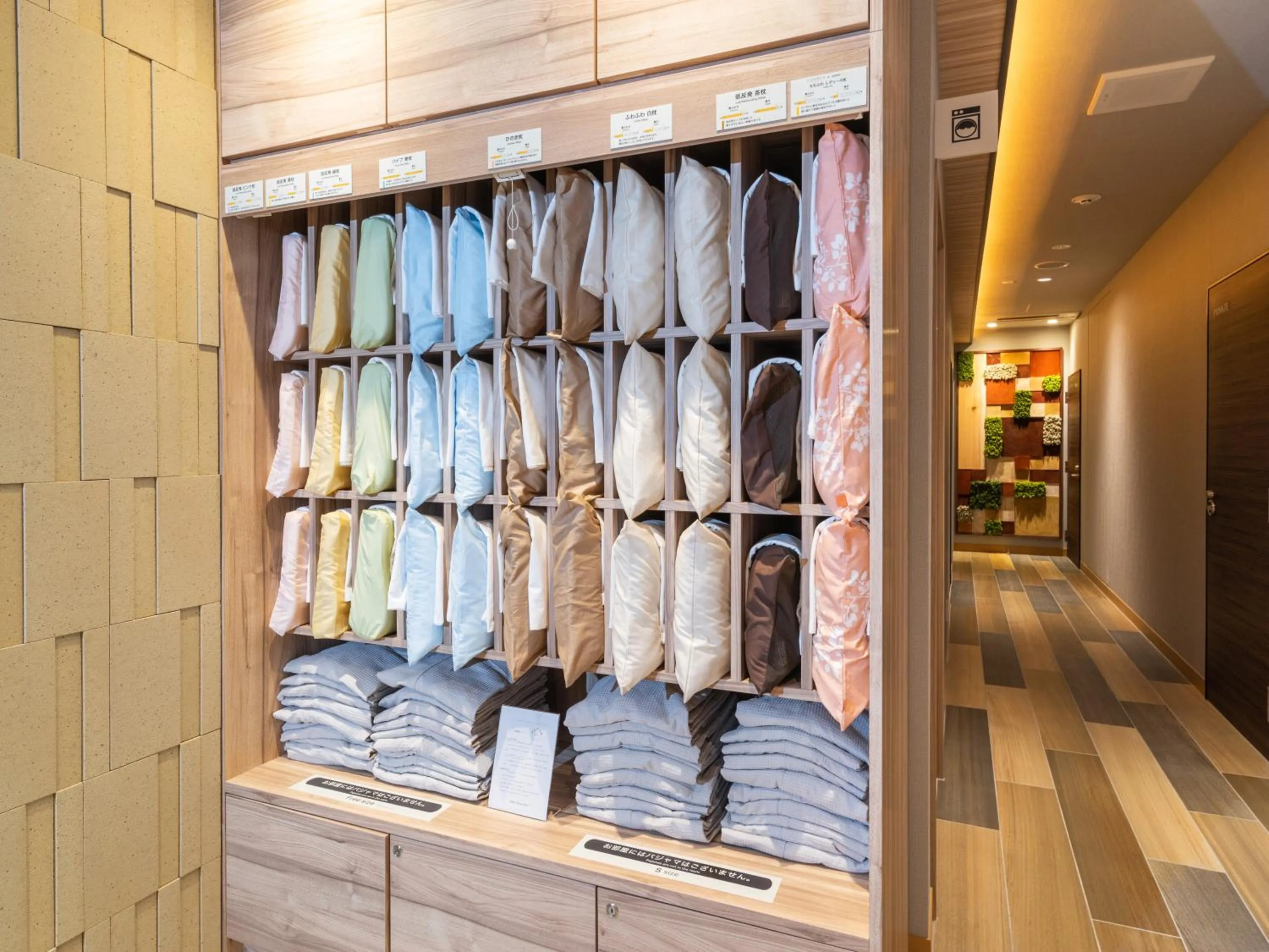 Area and facilities in Super Hotel Sendai Airport Inter