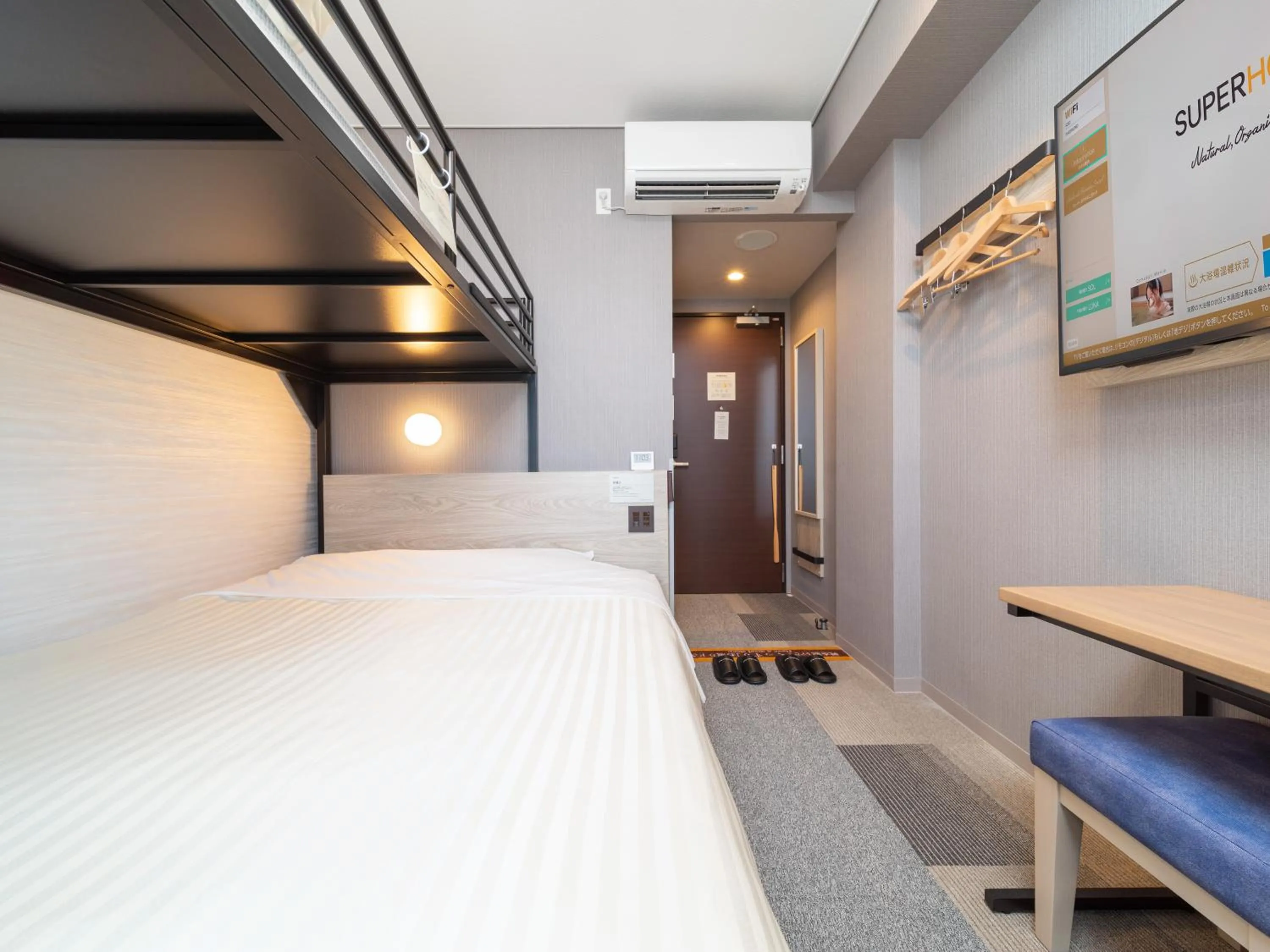 Photo of the whole room, Bed in Super Hotel Sendai Airport Inter