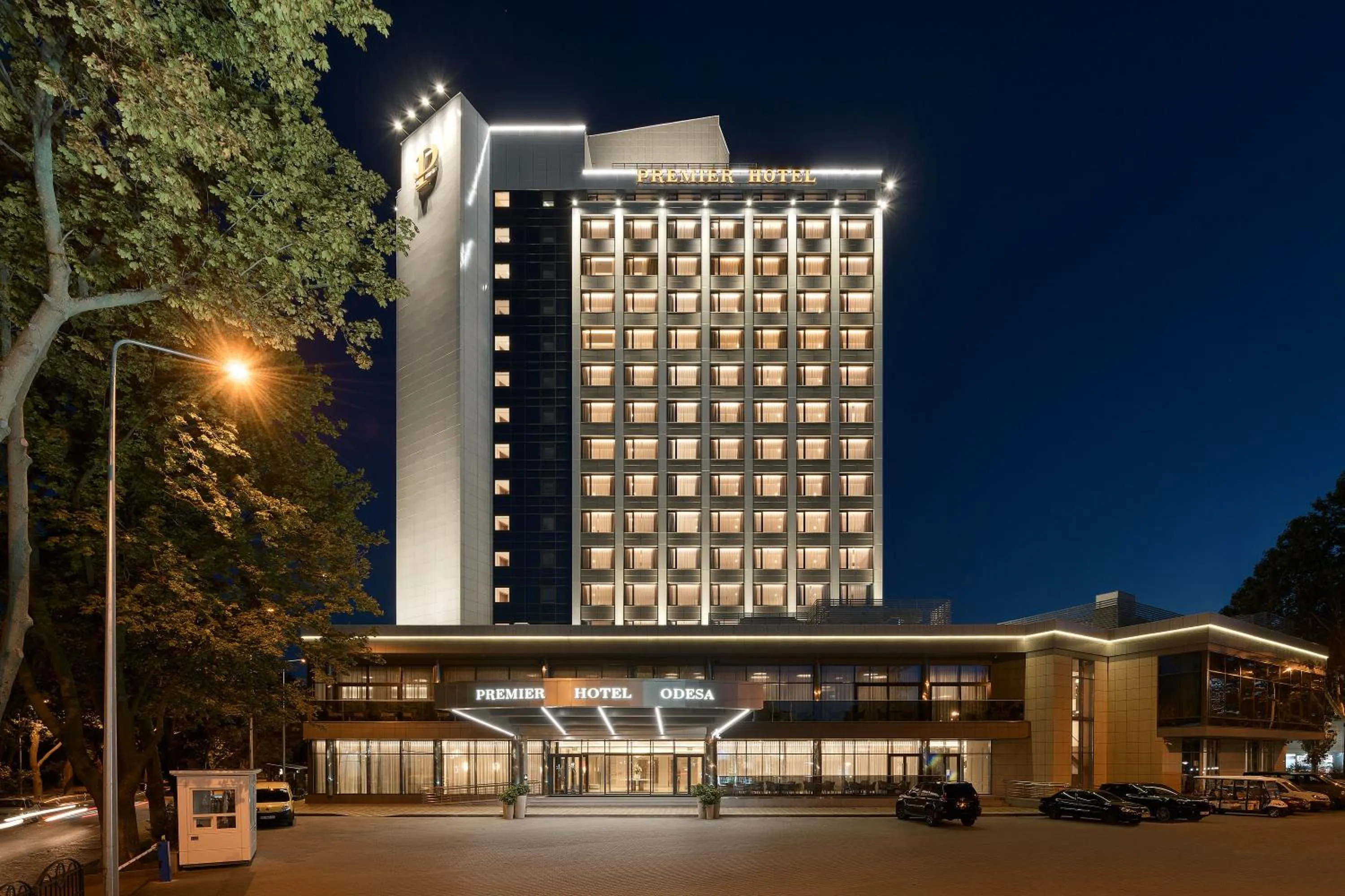 Facade/entrance in Premier Hotel Odesa
