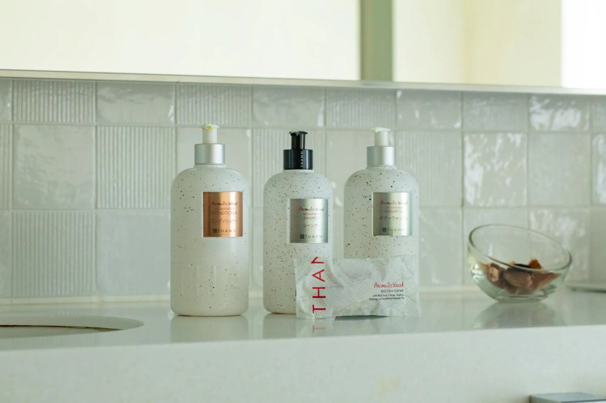 Namari Onsen Kokoro No Toki Jusangatsu