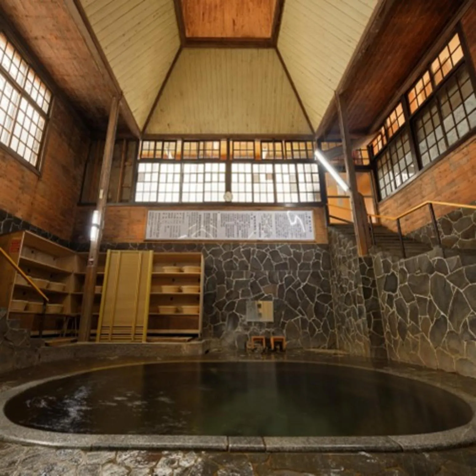 Namari Onsen Kokoro No Toki Jusangatsu