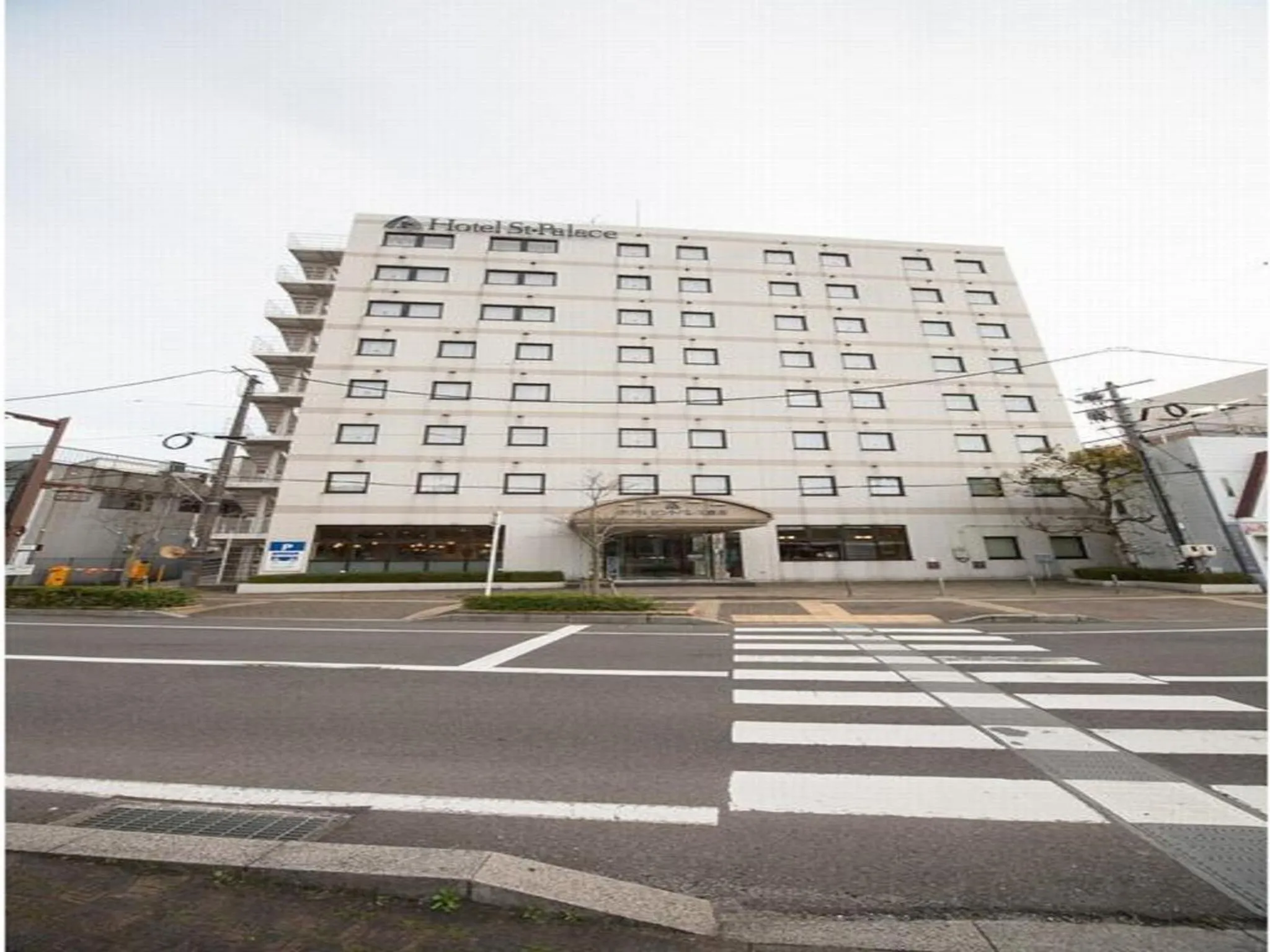 Property Building in Hotel St Palace Kurayoshi