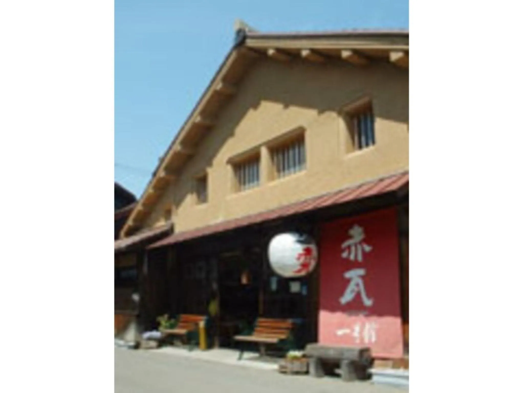 Property Building in Hotel St Palace Kurayoshi