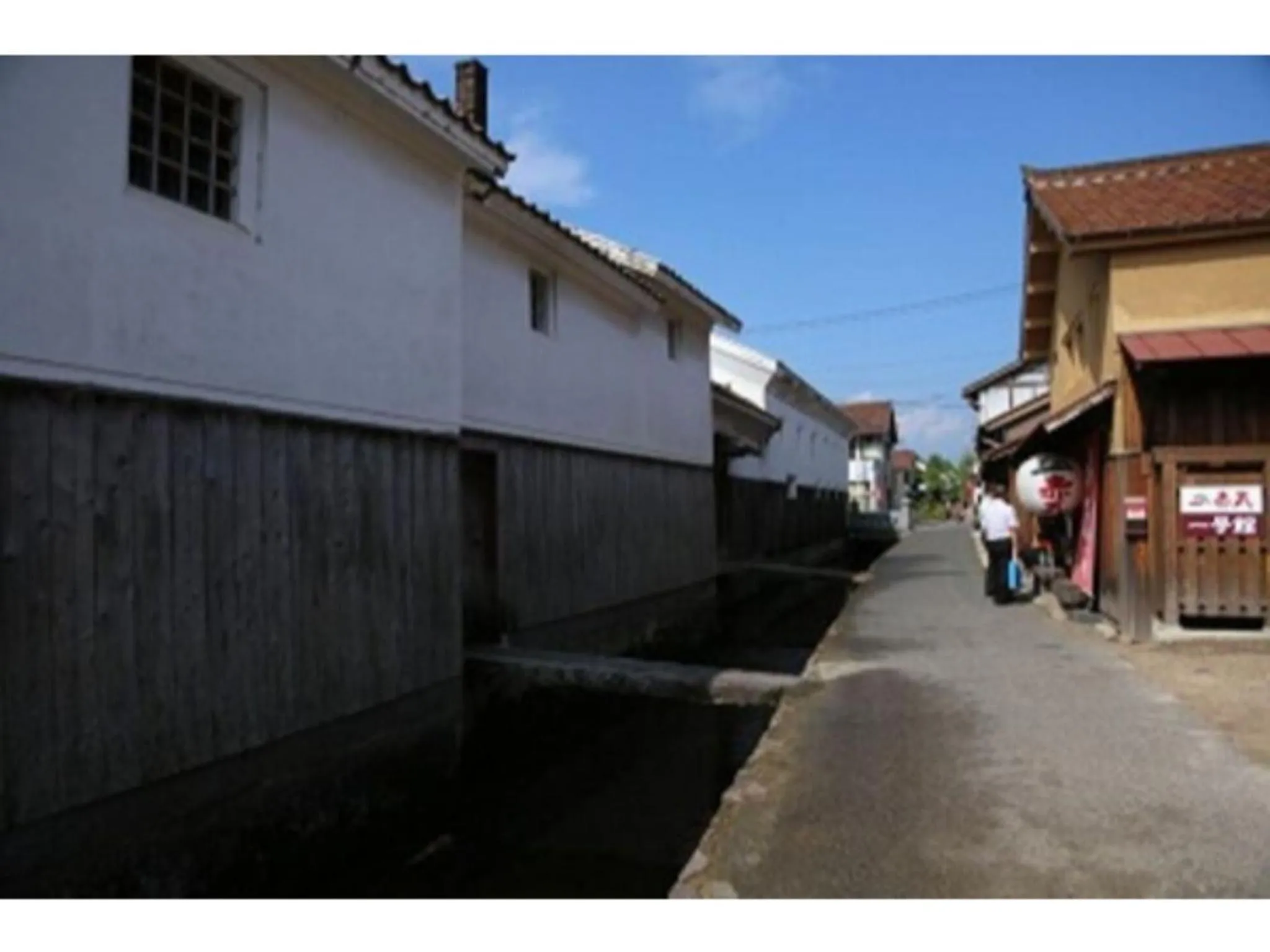 Neighborhood in Hotel St Palace Kurayoshi