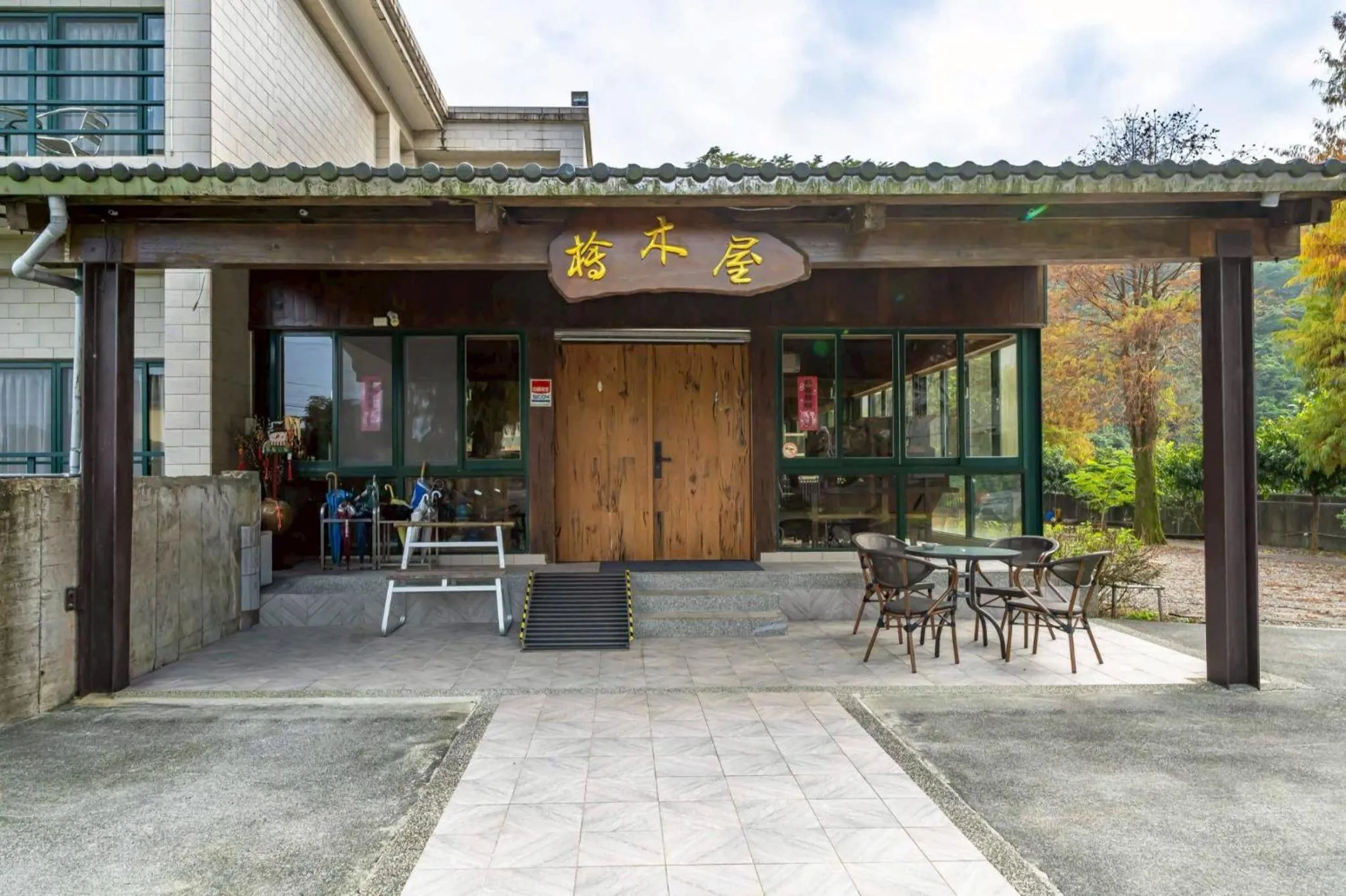 Property building in 檜木屋民宿