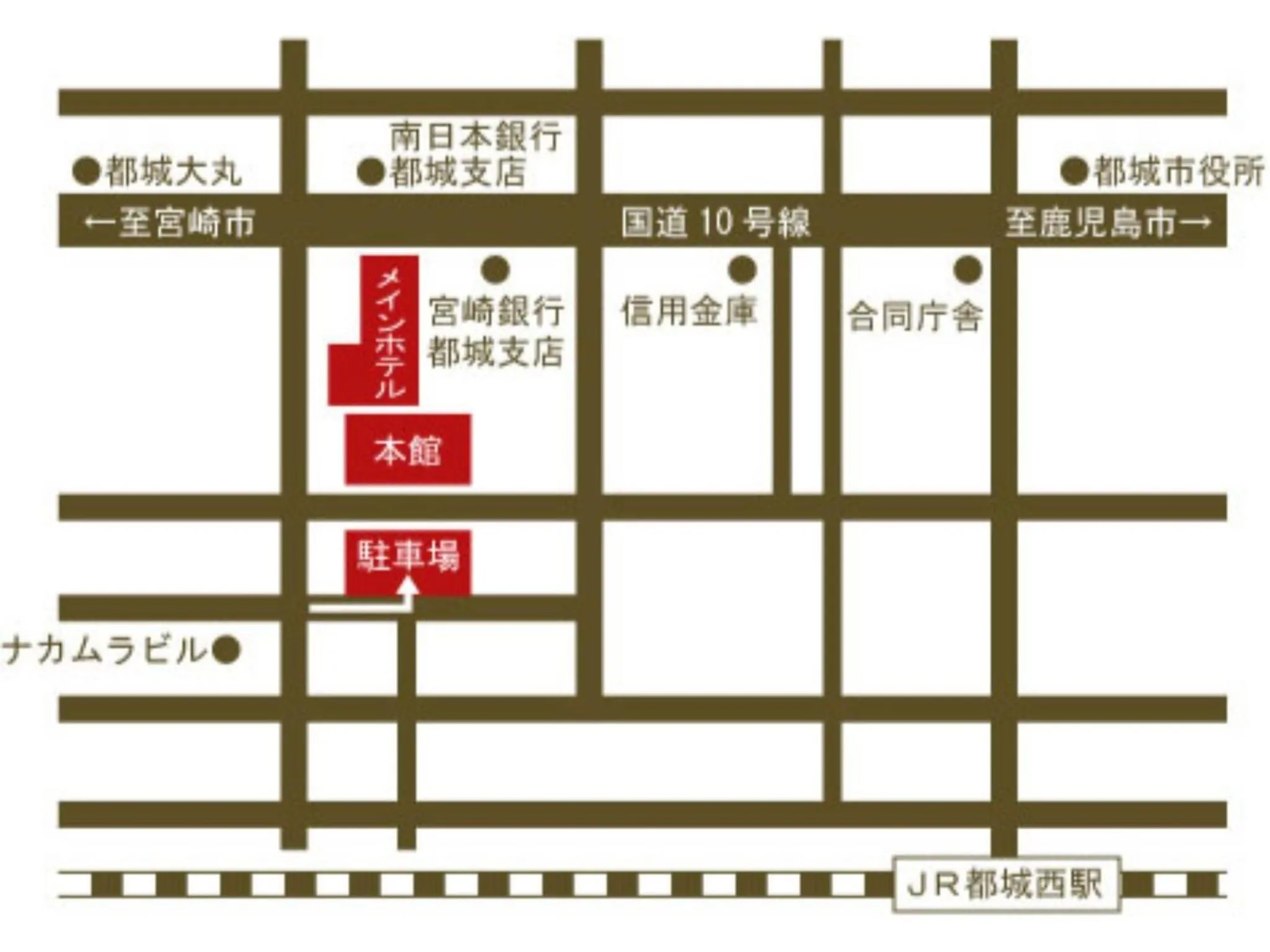 Main Hotel - Vacation STAY 82548