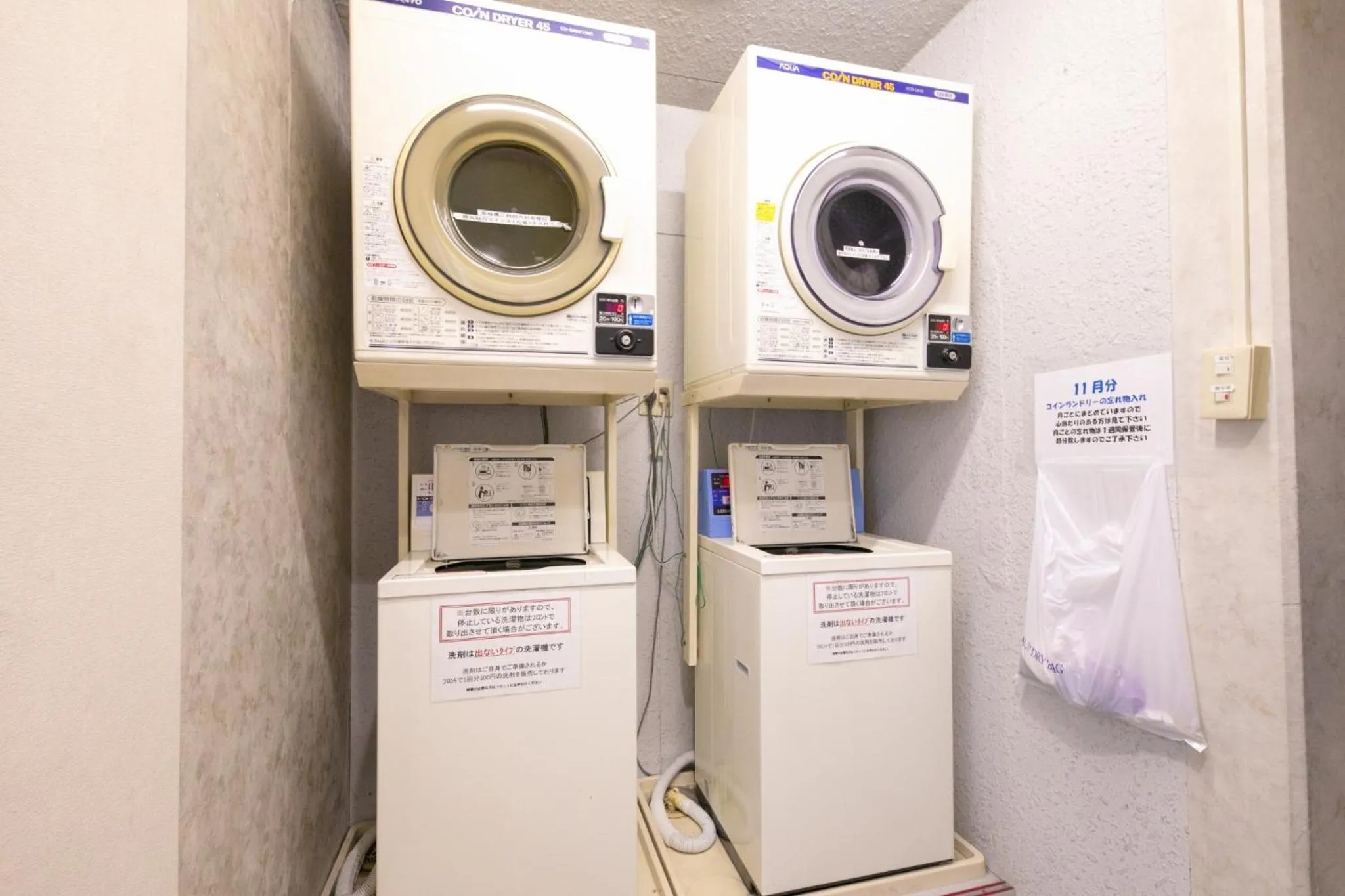 Main Hotel - Vacation STAY 82545