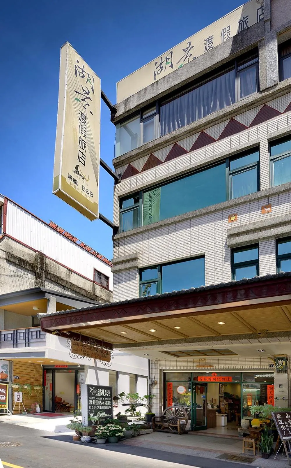 Property building in Lakeview Homestay