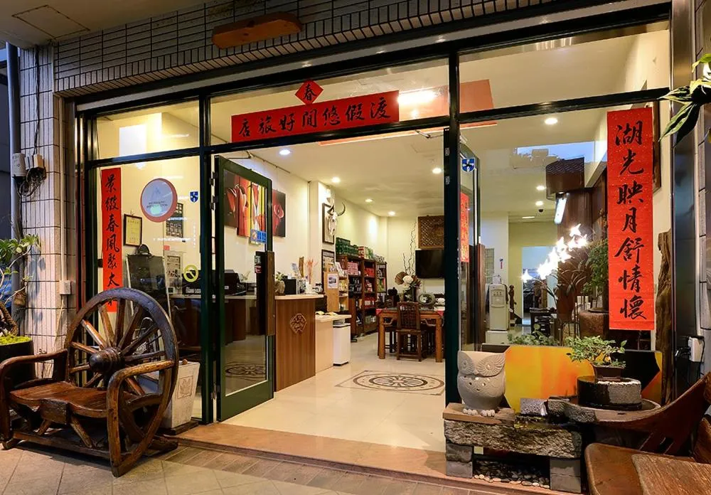 Property building in Lakeview Homestay