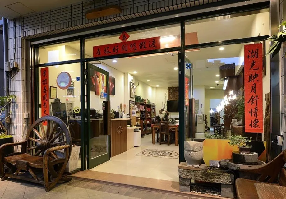 Property building in Lakeview Homestay