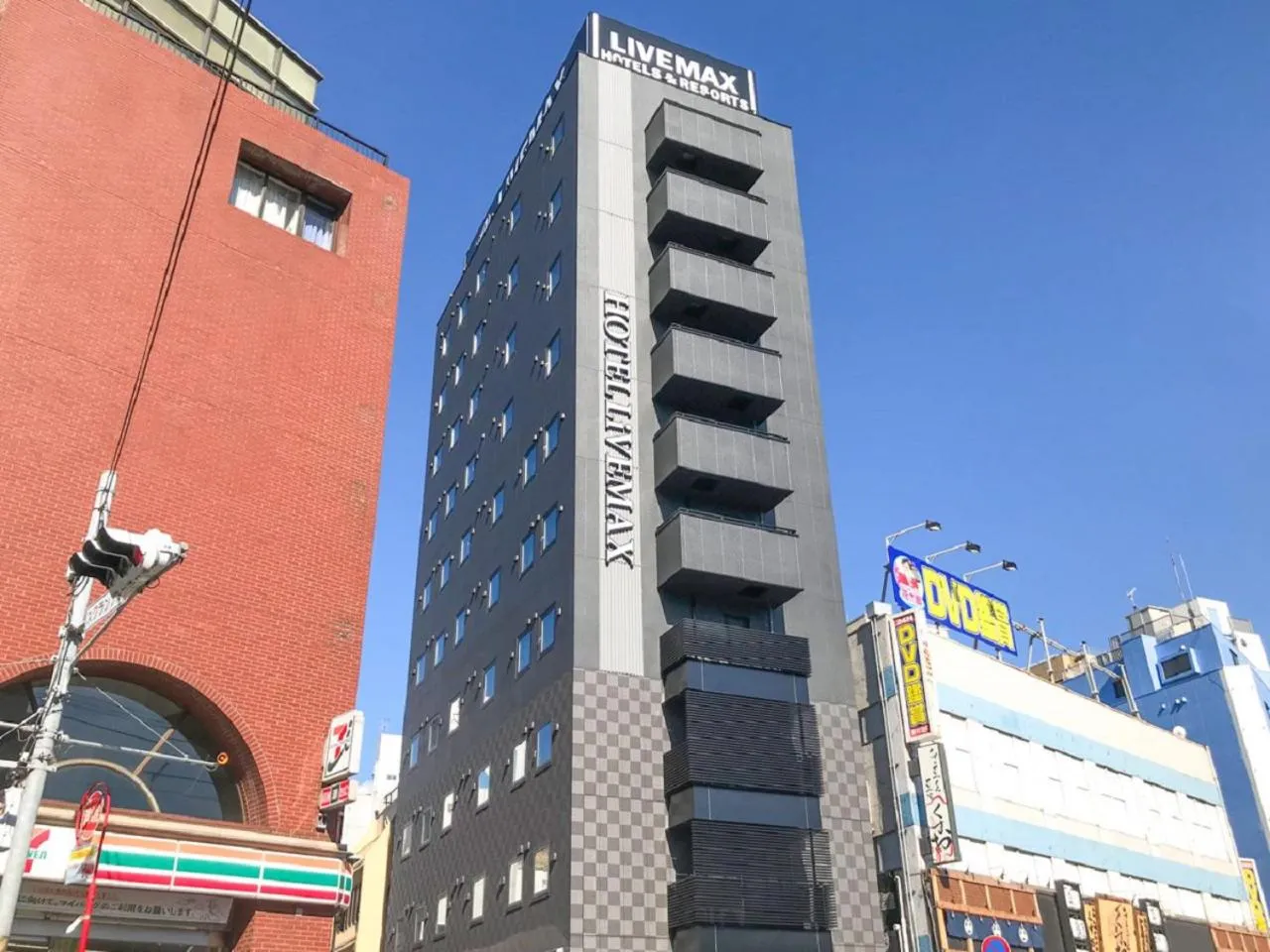 Property building in HOTEL LiVEMAX Chiba Chuo-Ekimae