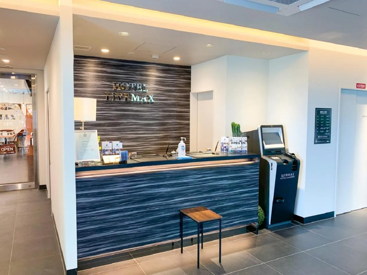 Lobby or reception in HOTEL LiVEMAX Nishinomiya