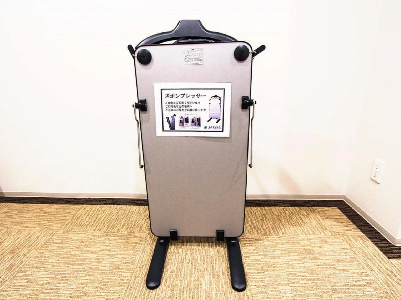 Area and facilities in HOTEL LiVEMAX Nishinomiya