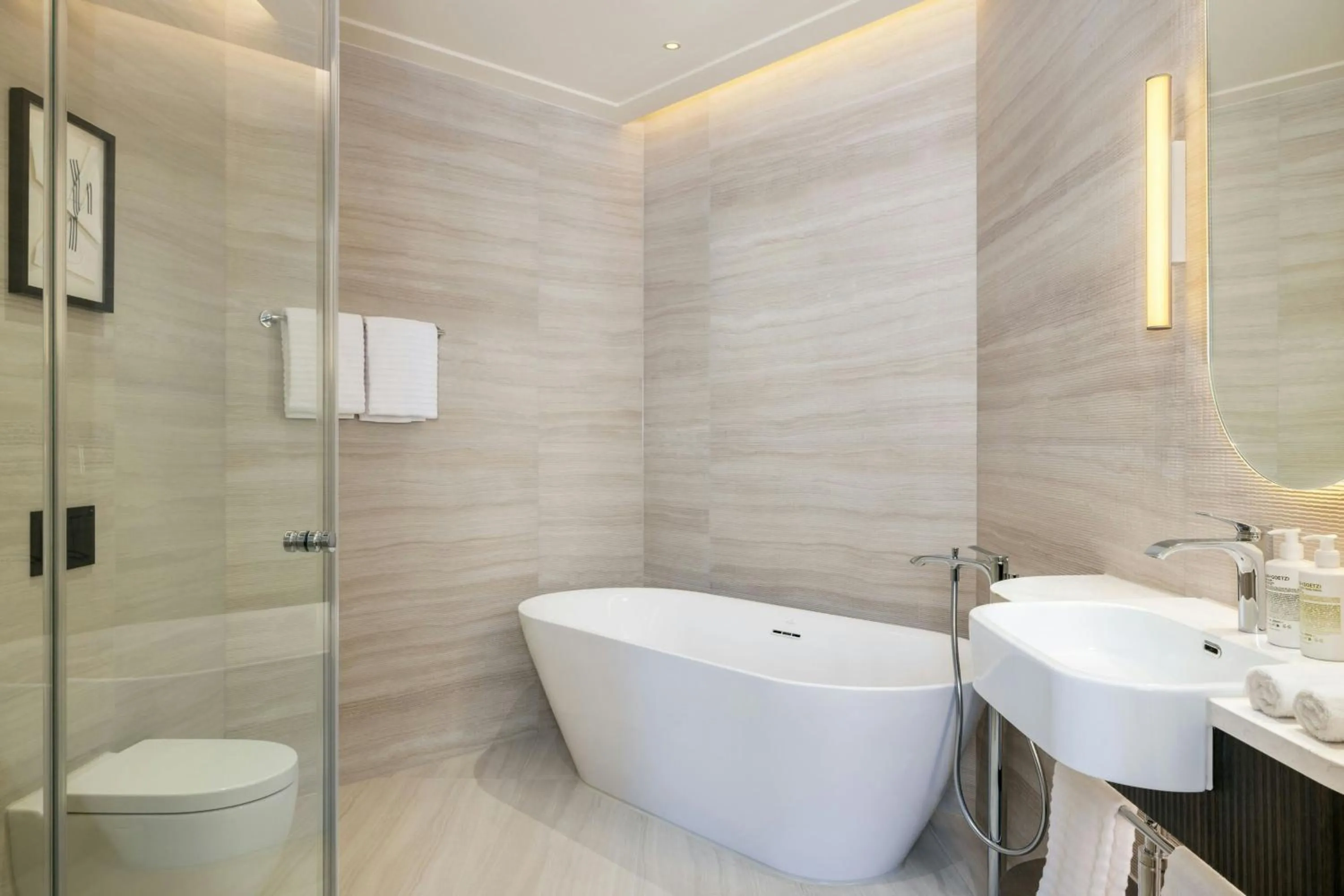 Bathroom in Le Méridien Frankfurt