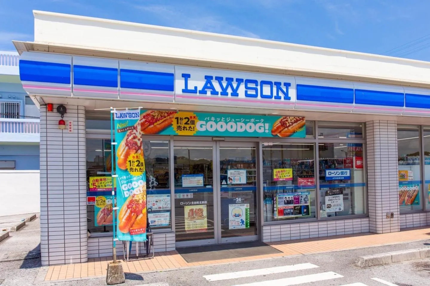 Supermarket/grocery shop in Good Day Hotel