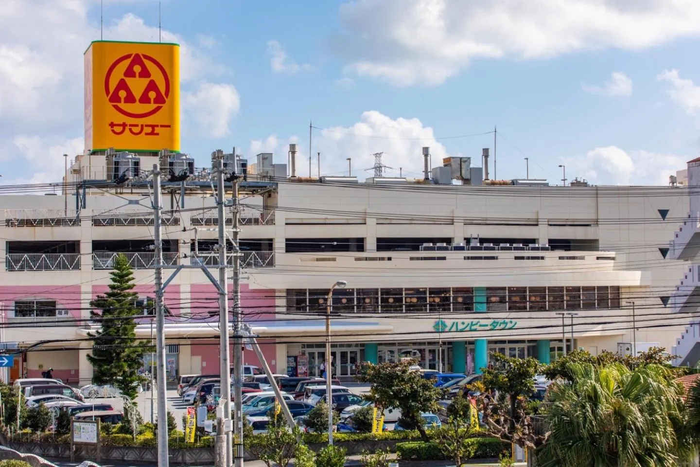 Nearby landmark in Good Day Hotel