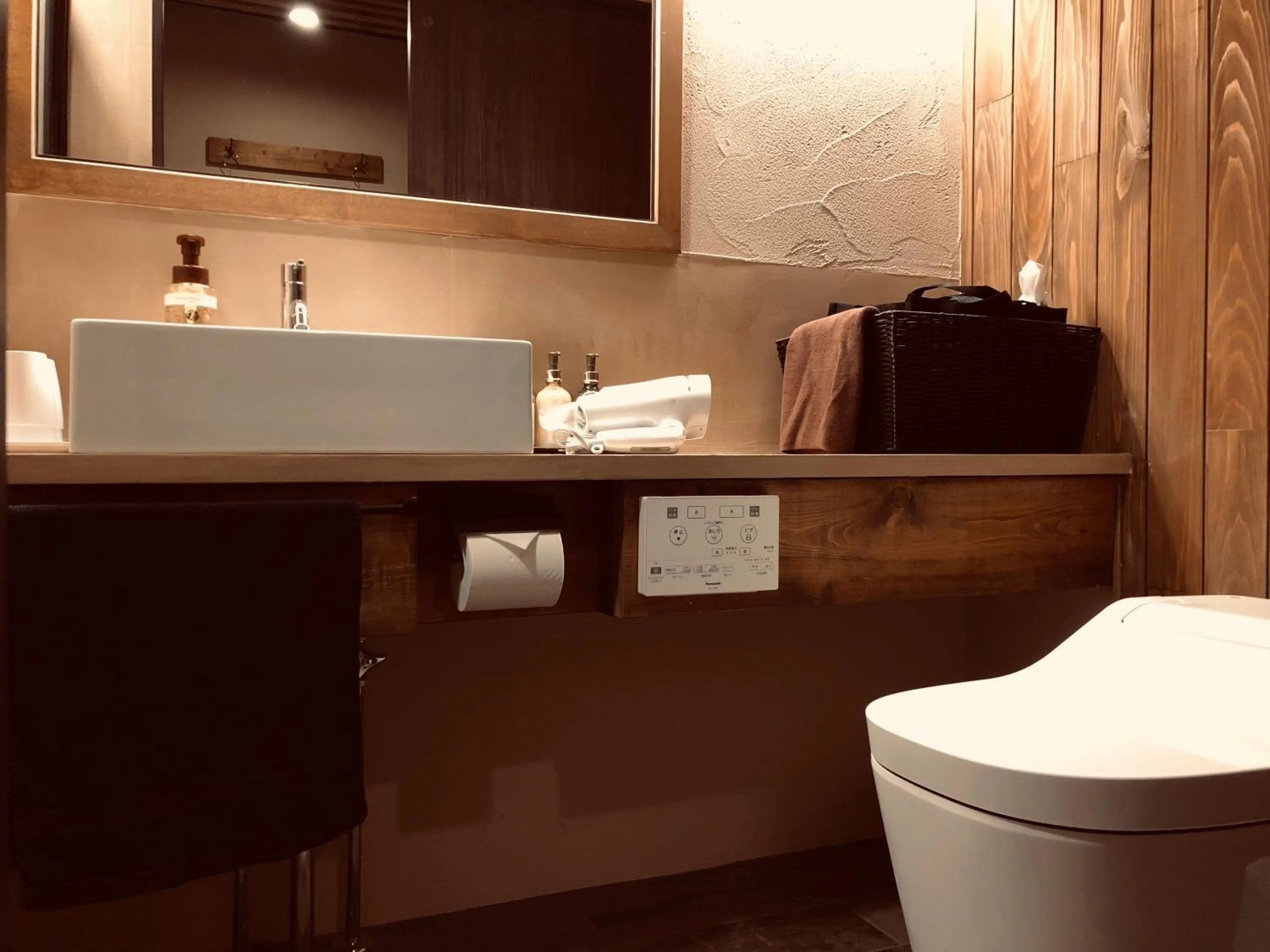 Bathroom in RoheN ASHINOKO