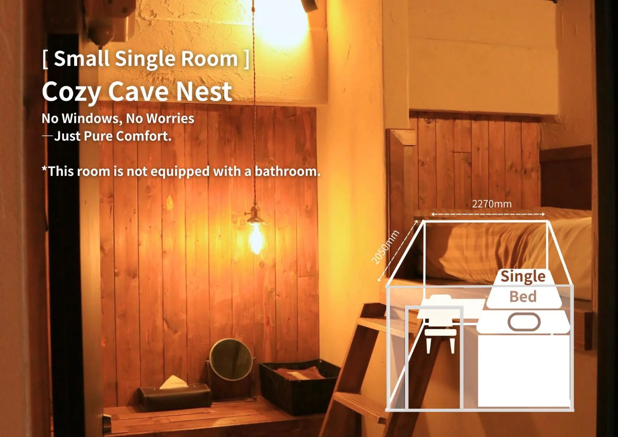 Floor plan in RoheN ASHINOKO