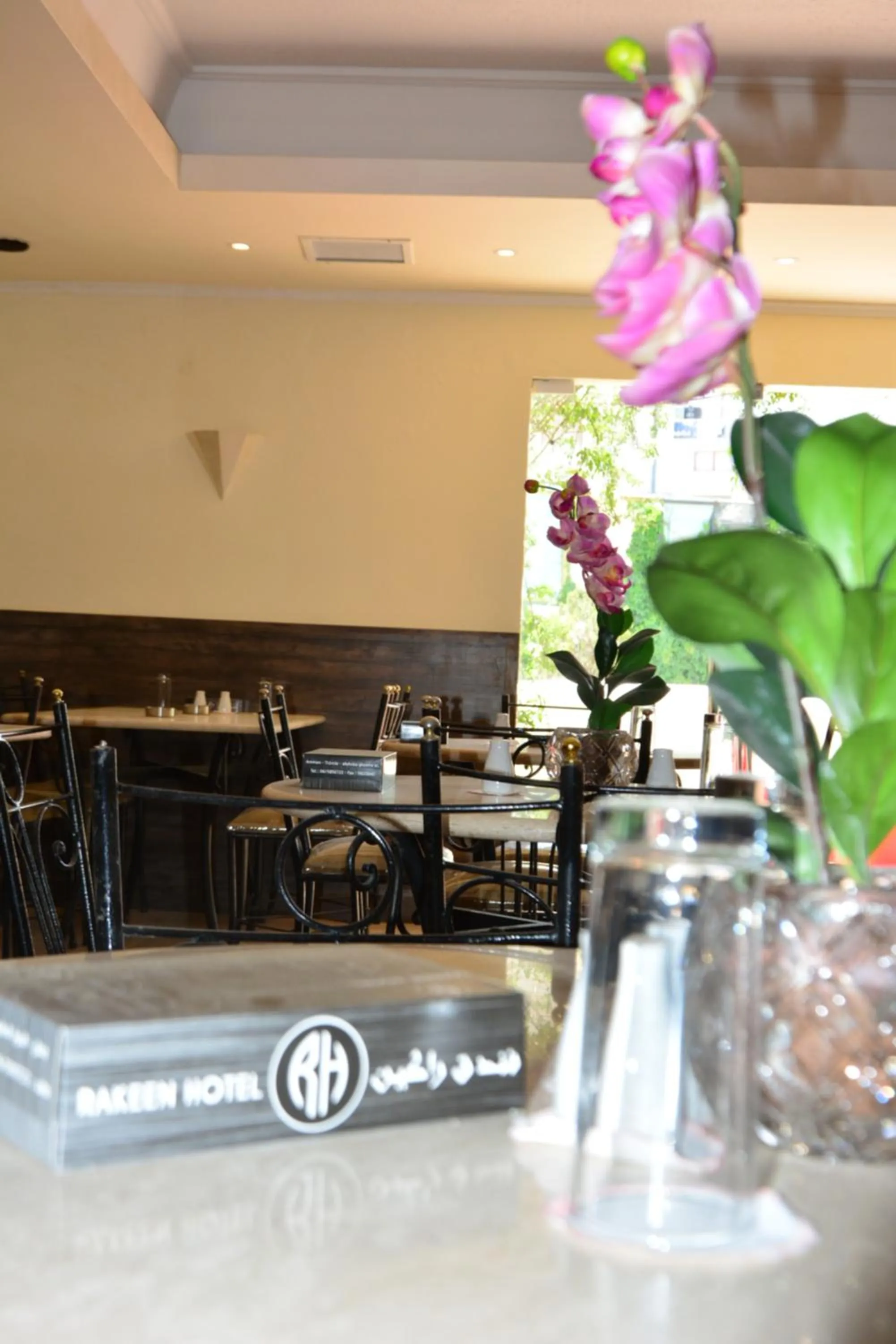 Breakfast in Rakeen Hotel