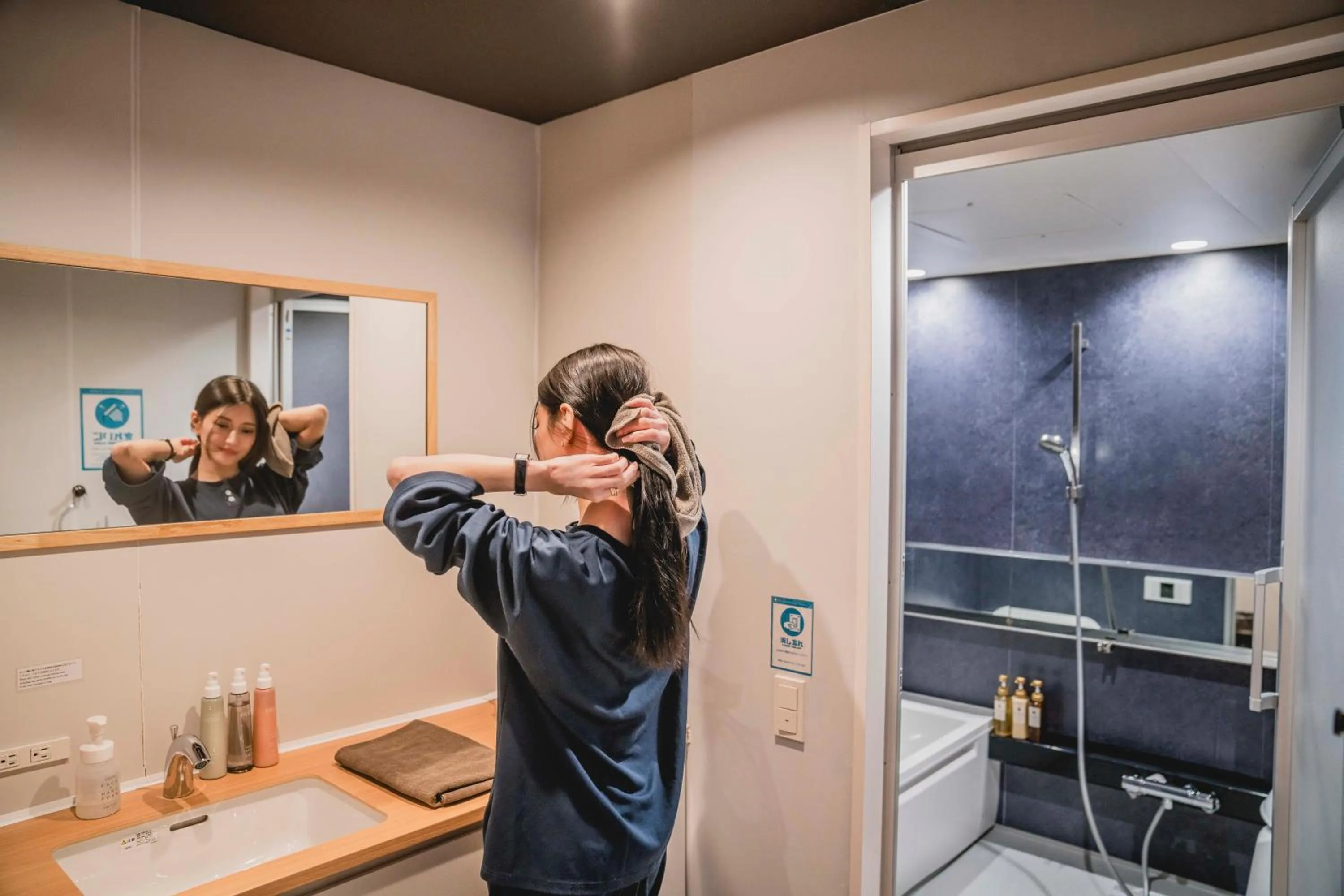 Bathroom in hotel atarayo osaka