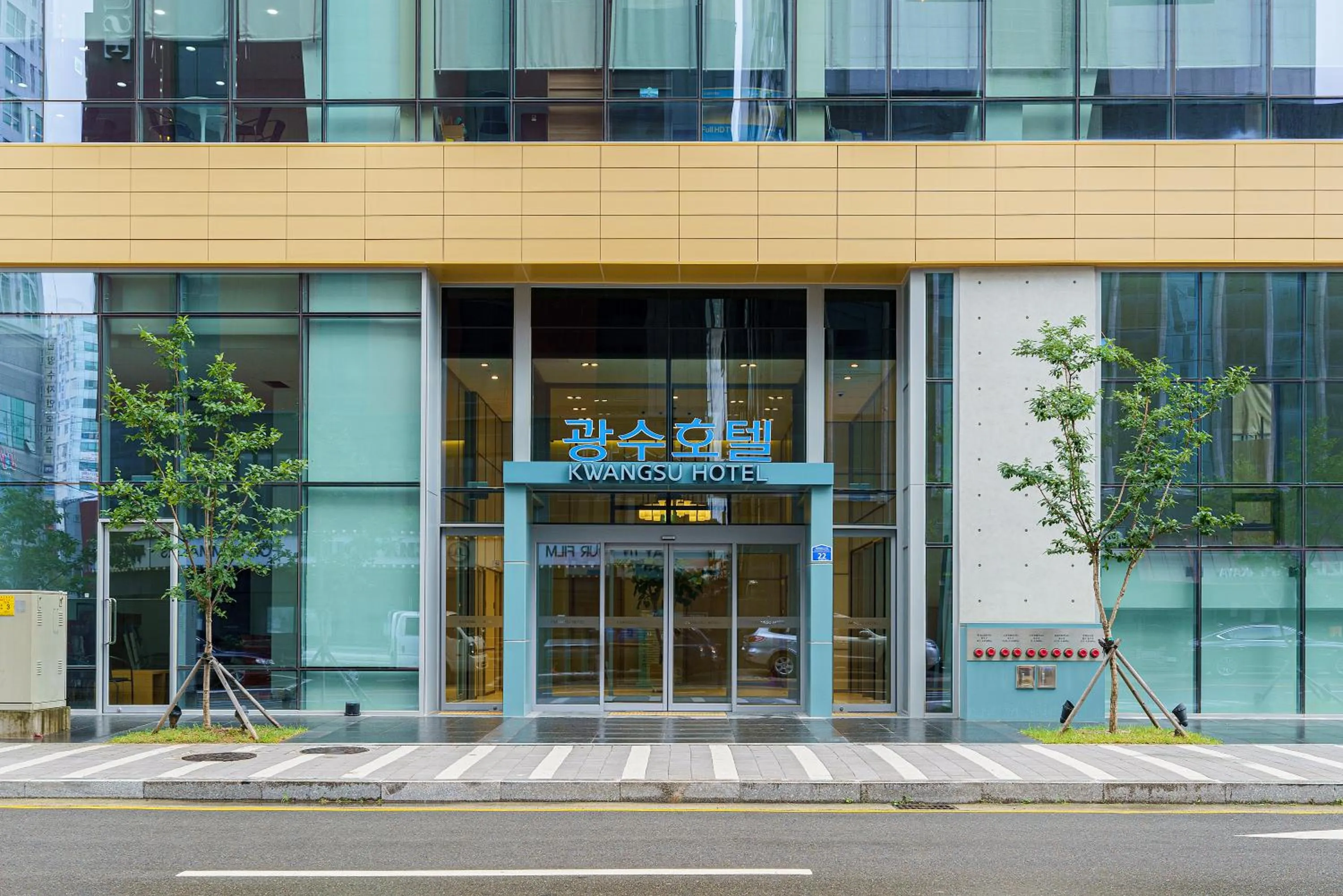 Facade/entrance in Kwangsu Hotel Haeundae