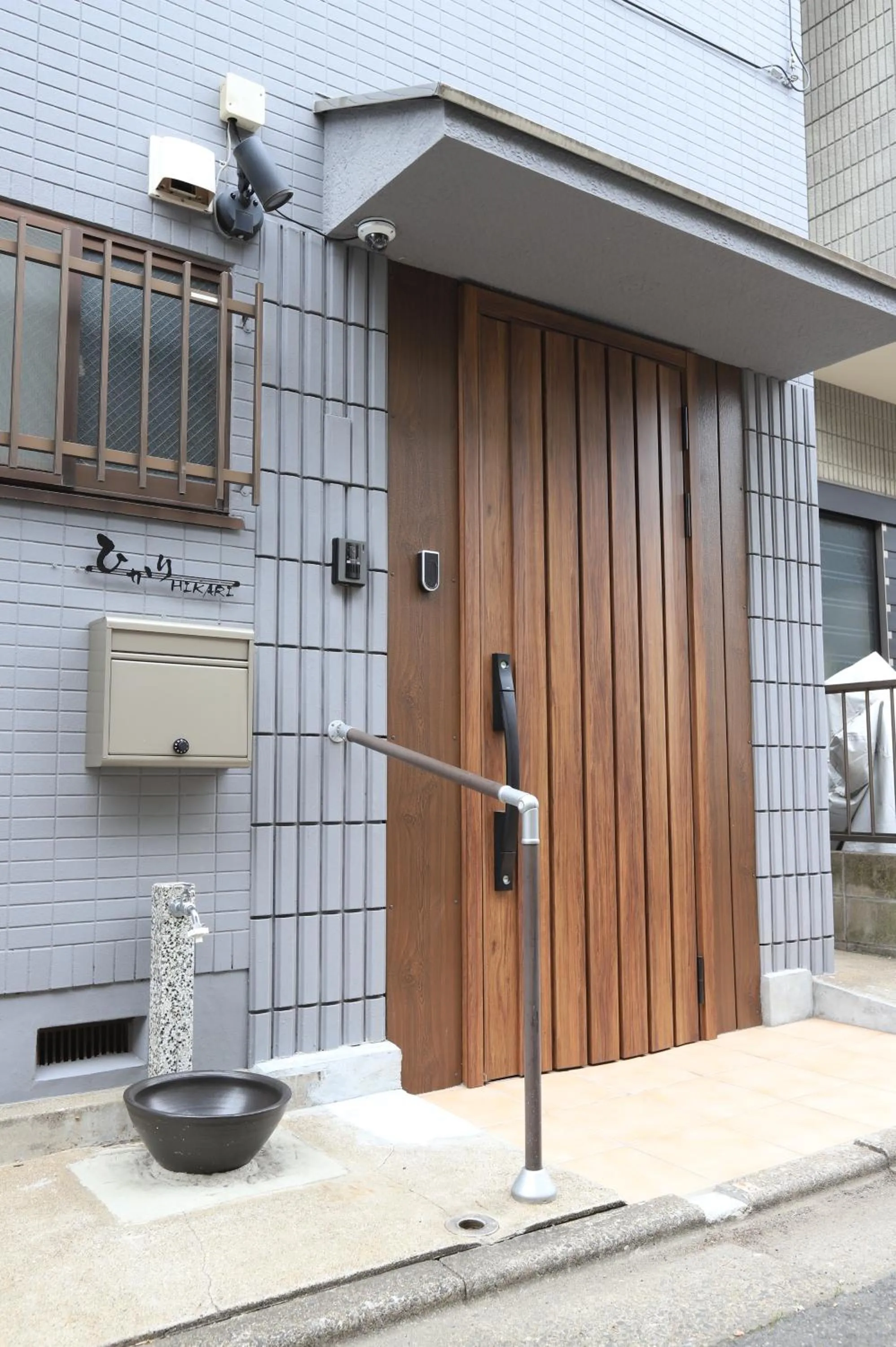 Property building in Hikari House