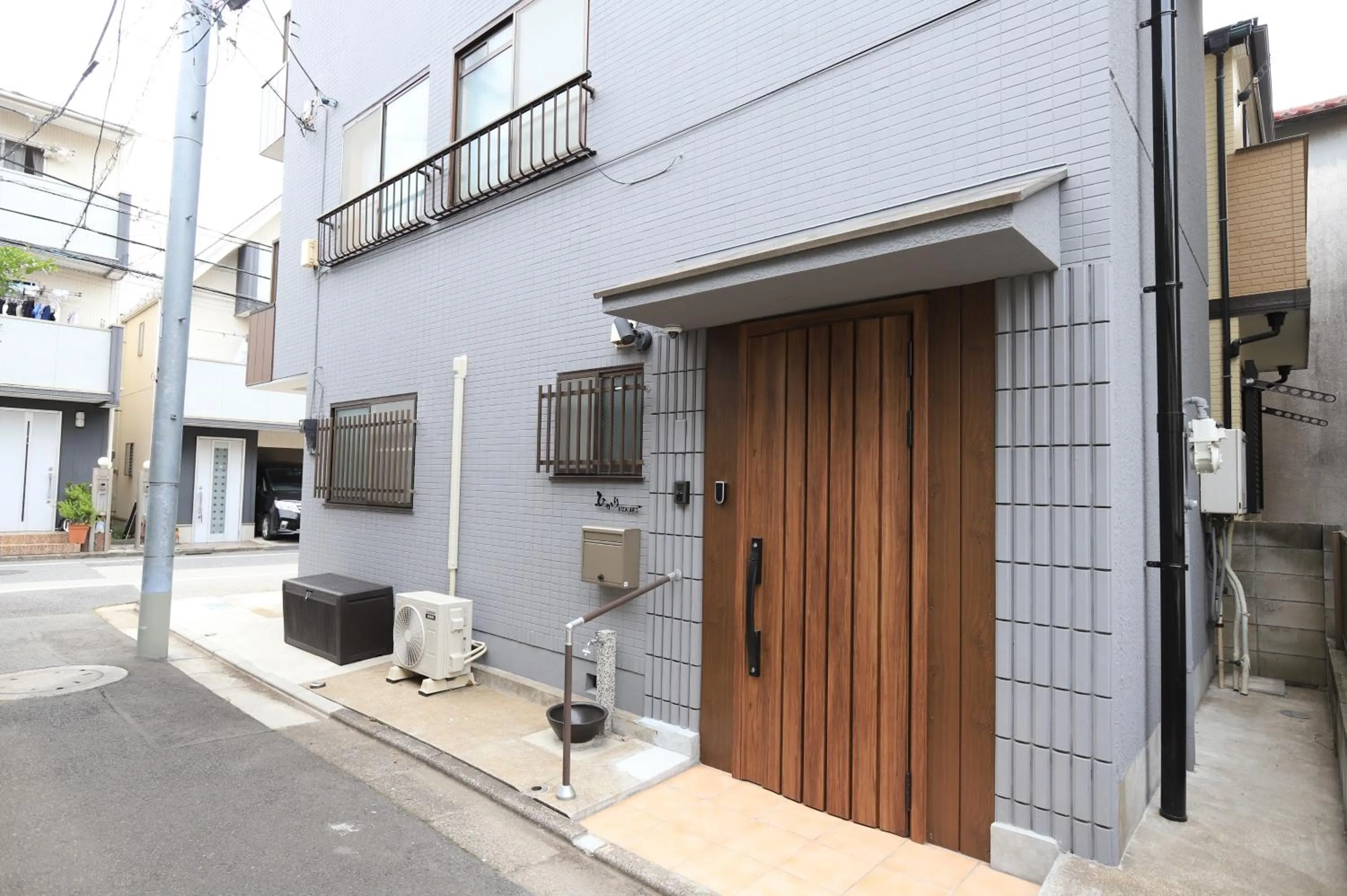 Property building in Hikari House
