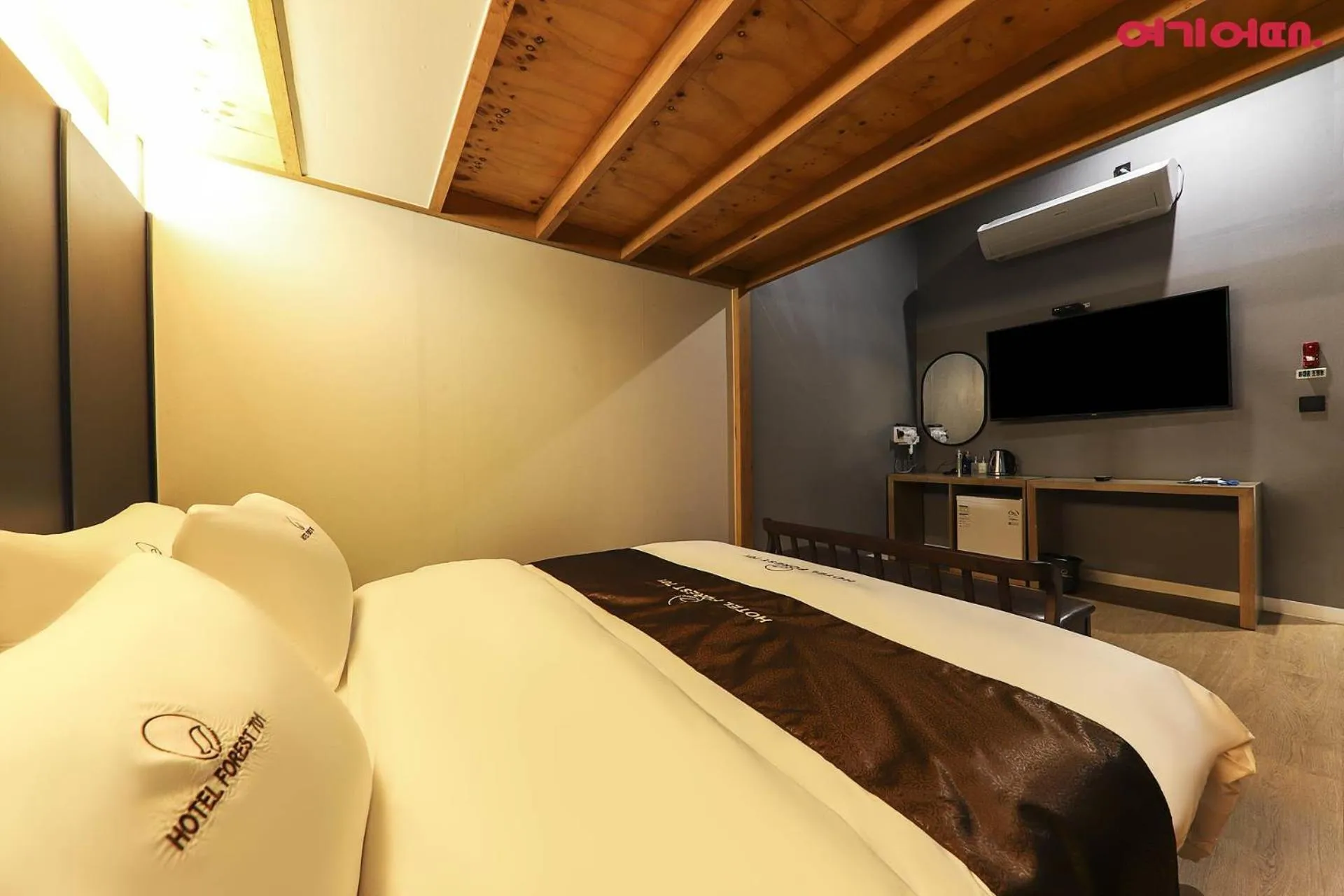 Bed in Forest 701 Hotel