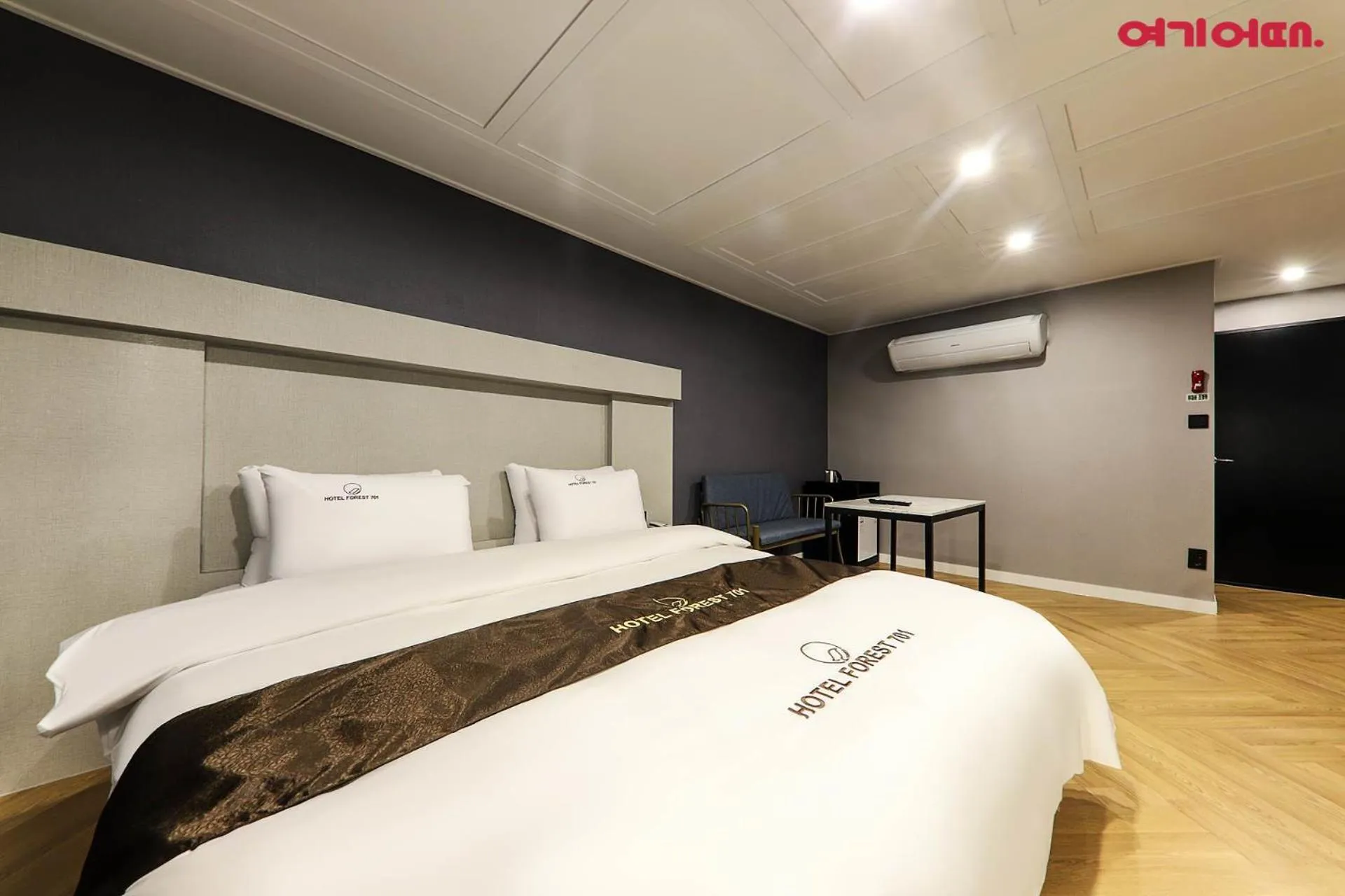 Bed in Forest 701 Hotel