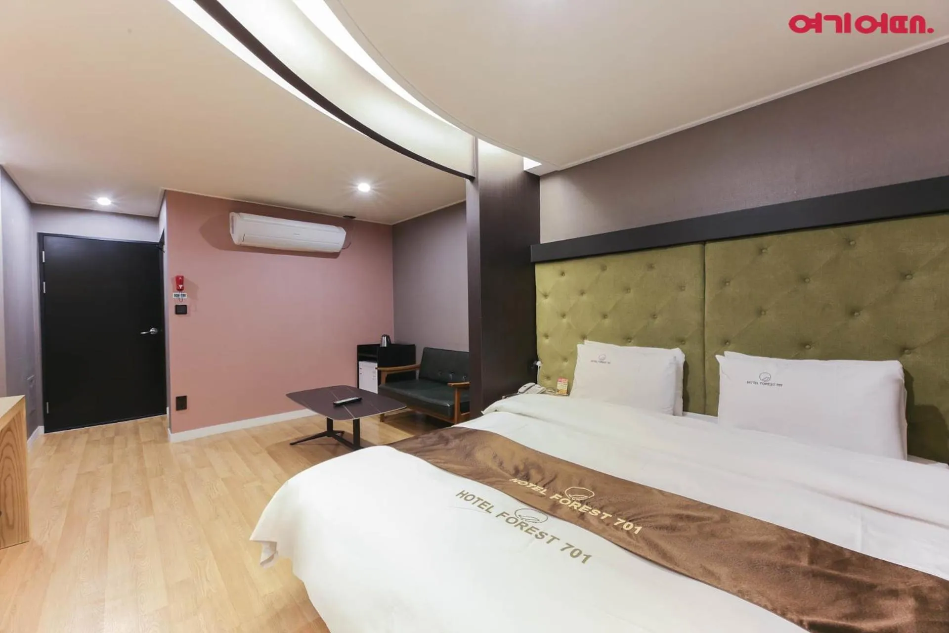 Bed in Forest 701 Hotel