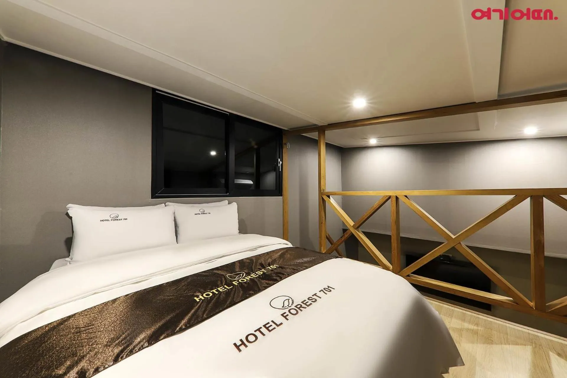 Bed in Forest 701 Hotel