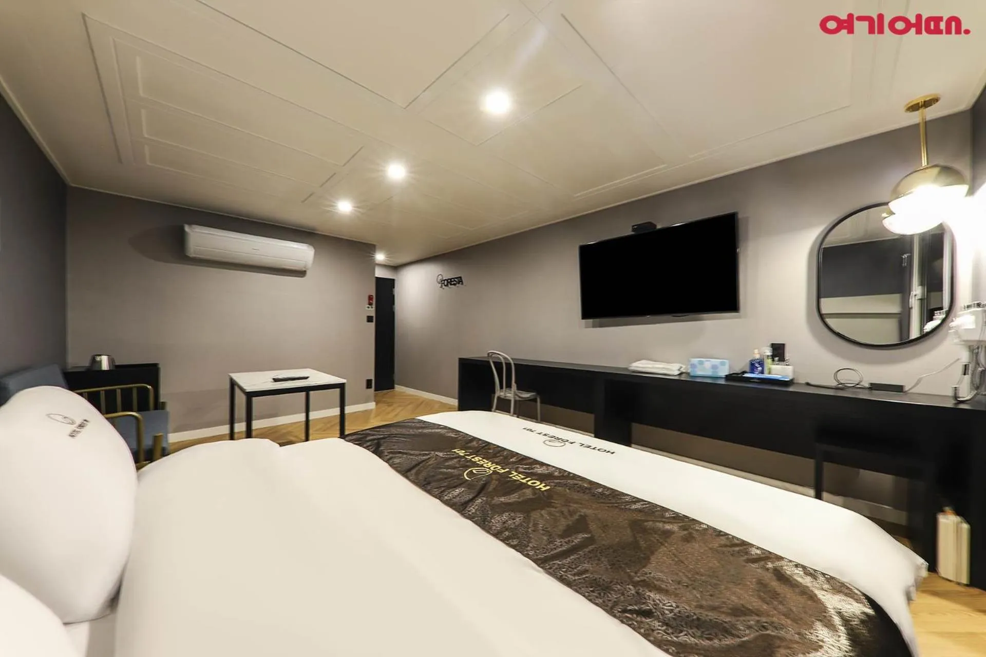 Bed in Forest 701 Hotel