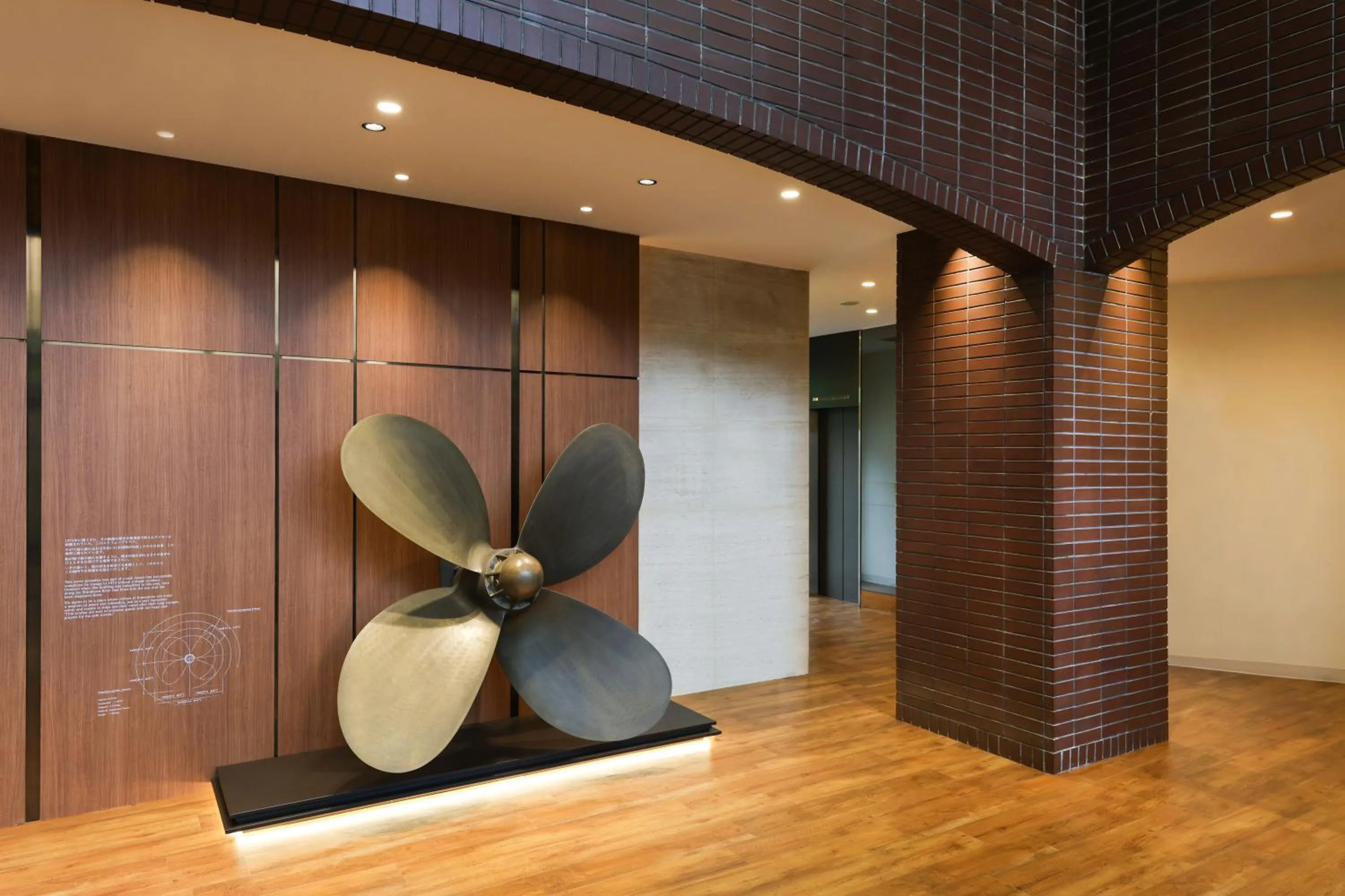 Lobby or reception in HOTEL MYSTAYS Kumamoto Riverside