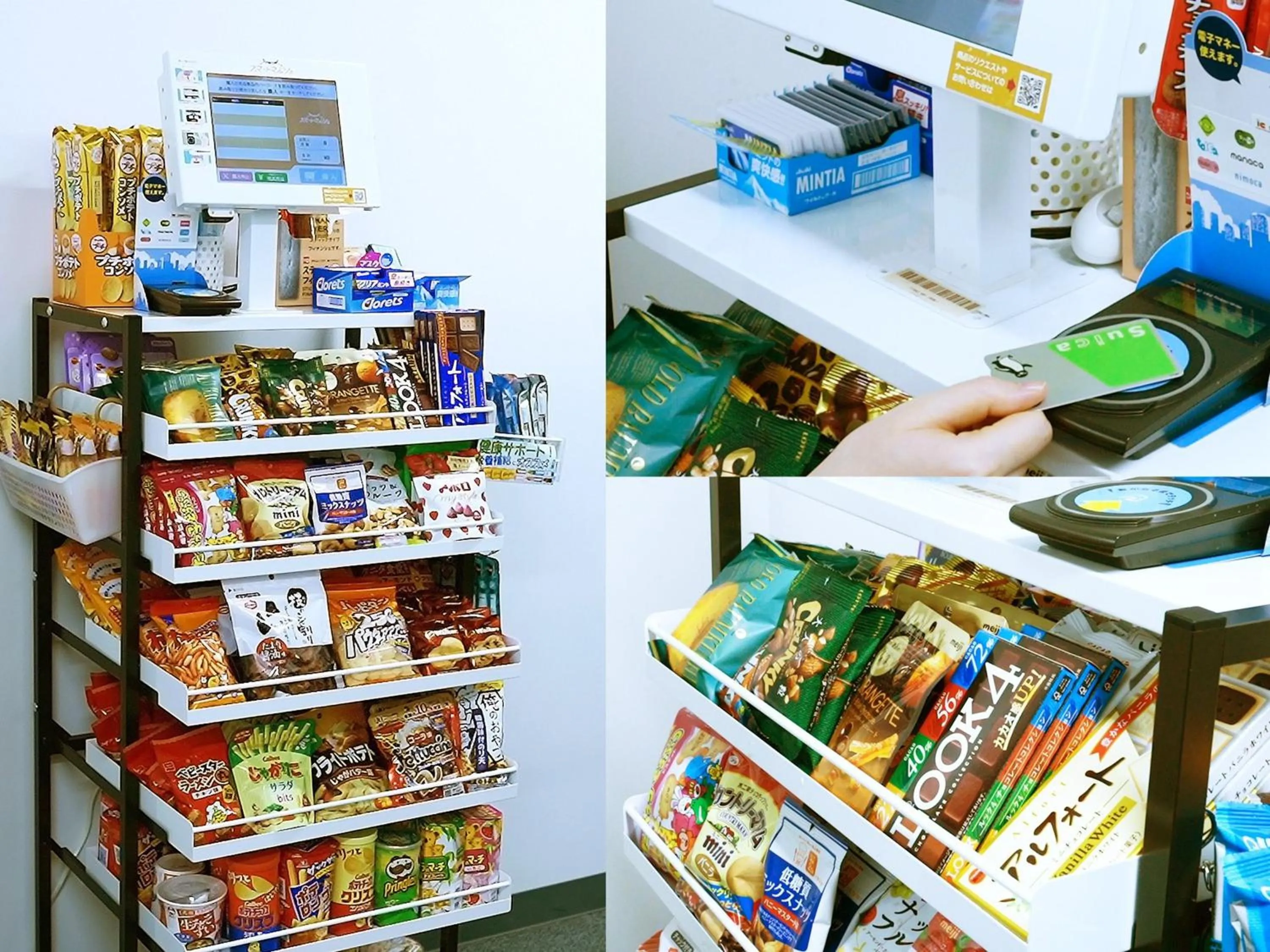 Area and facilities in HOTEL MYSTAYS Kumamoto Riverside