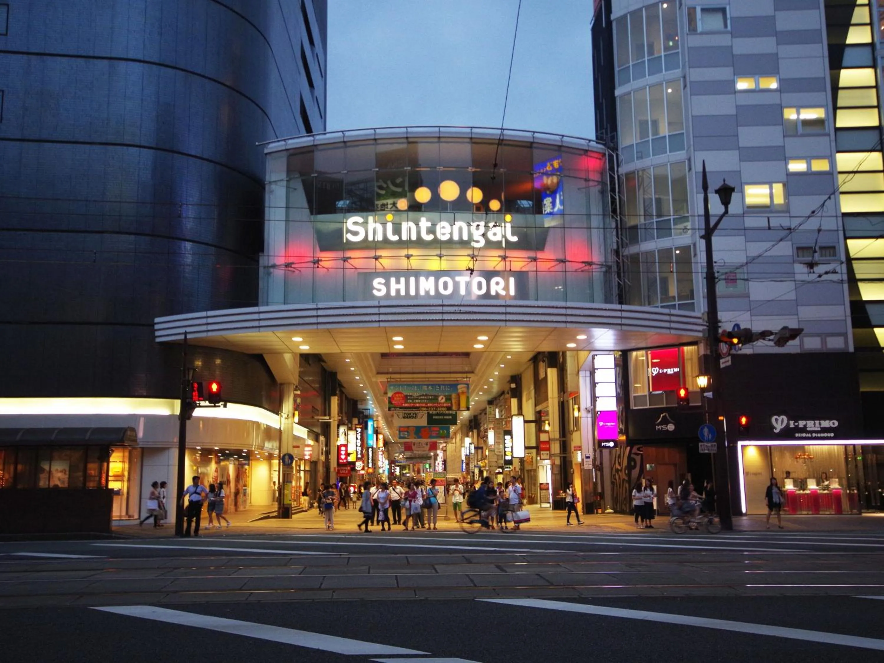 Off site in HOTEL MYSTAYS Kumamoto Riverside