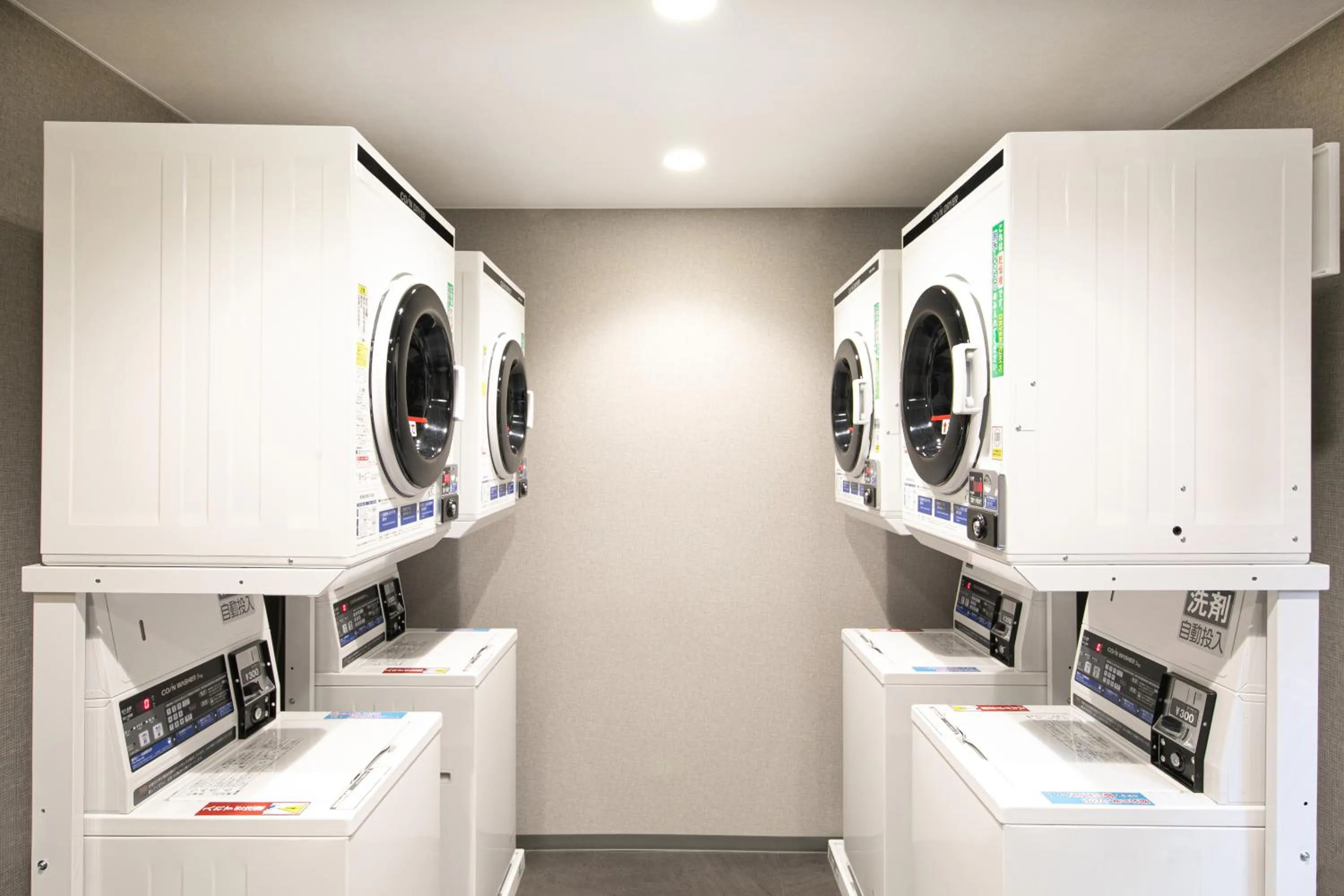 laundry in HOTEL MYSTAYS Kumamoto Riverside