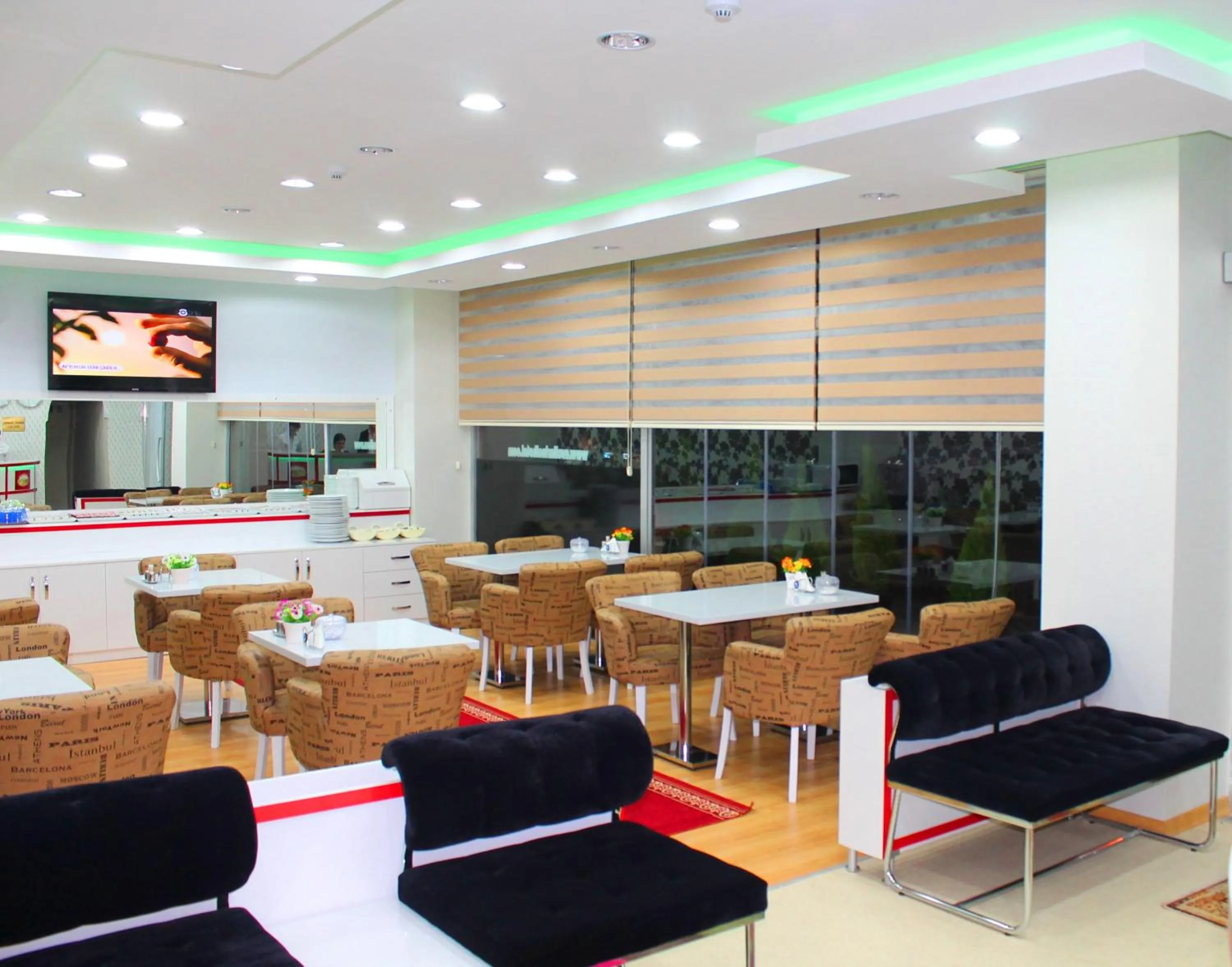 Restaurant/places to eat in Avcılar İnci Hotel