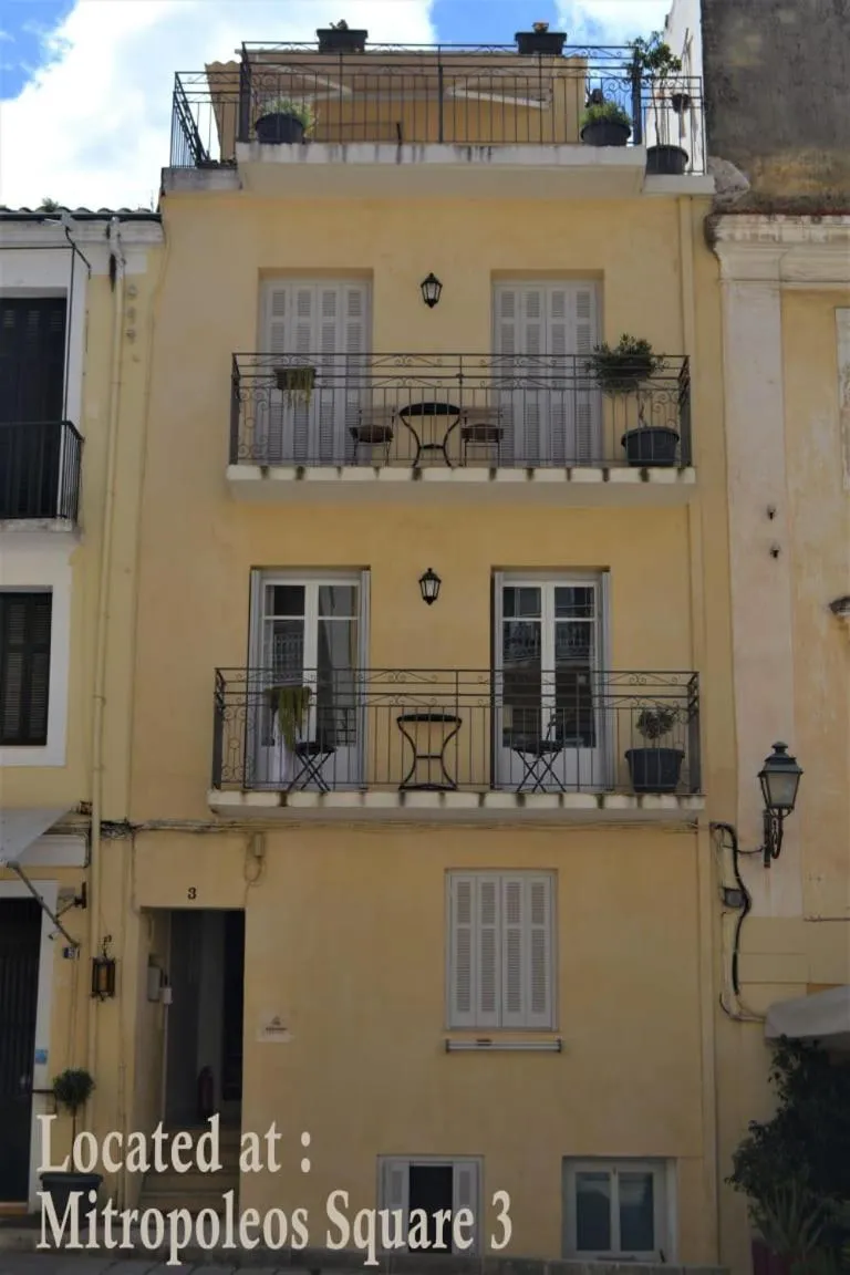 Property building in Kâmara Old Town Studios