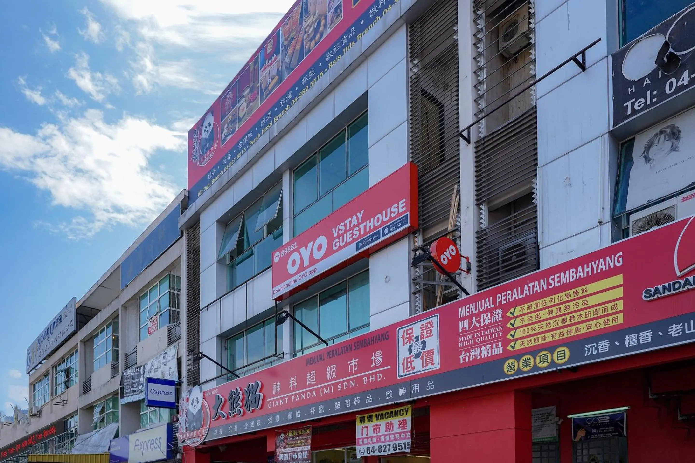 Facade/entrance in Hotel O V Stay Guesthouse