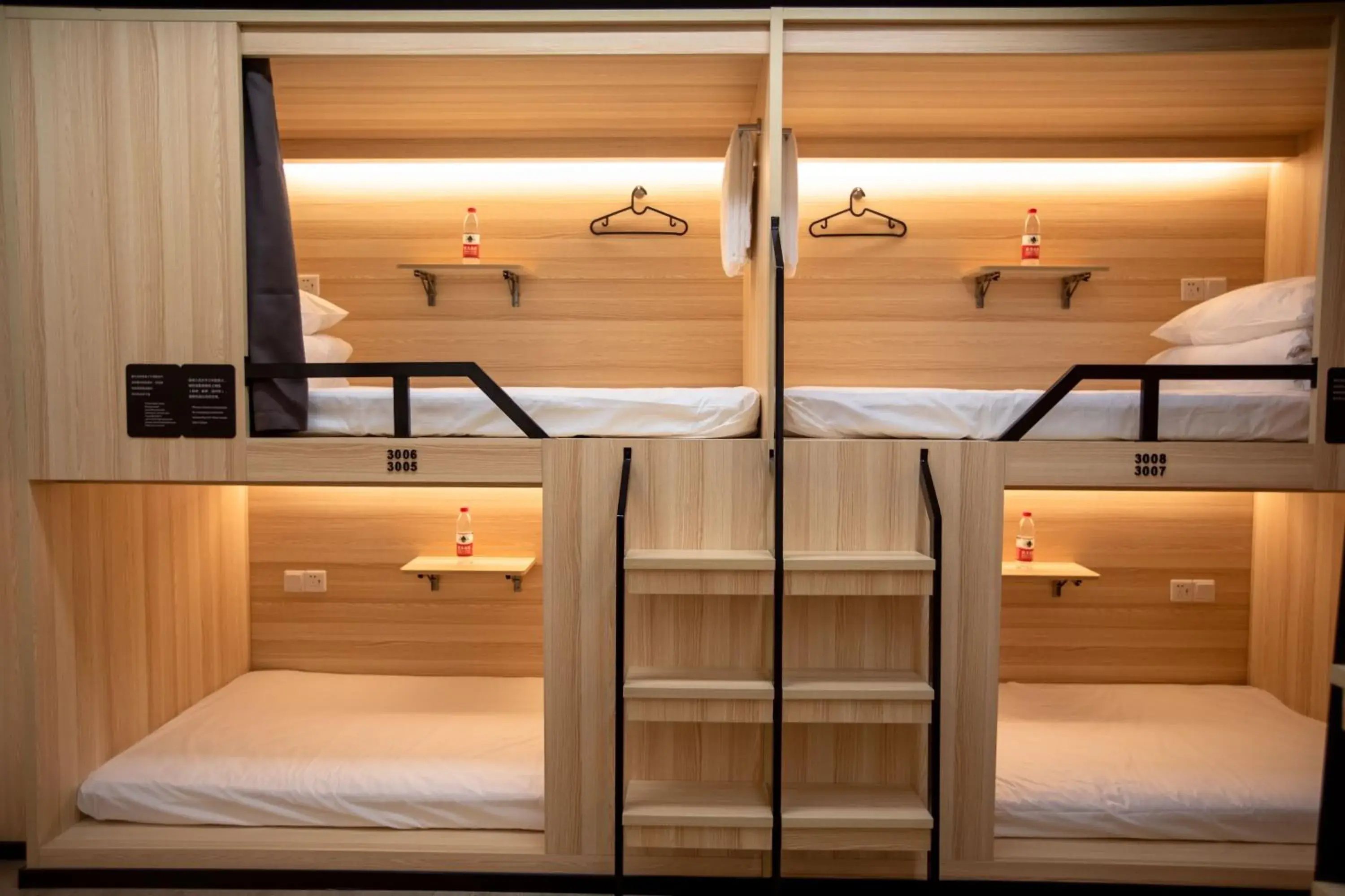 Bed in 8-Bed Male Dormitory Room in Xi'an Desti Youth Park Hostel Bell & Drum Tower Bed in 8-Bed Male Dormitory Room in Xi'an Desti Youth Park Hostel Bell & Drum Tower