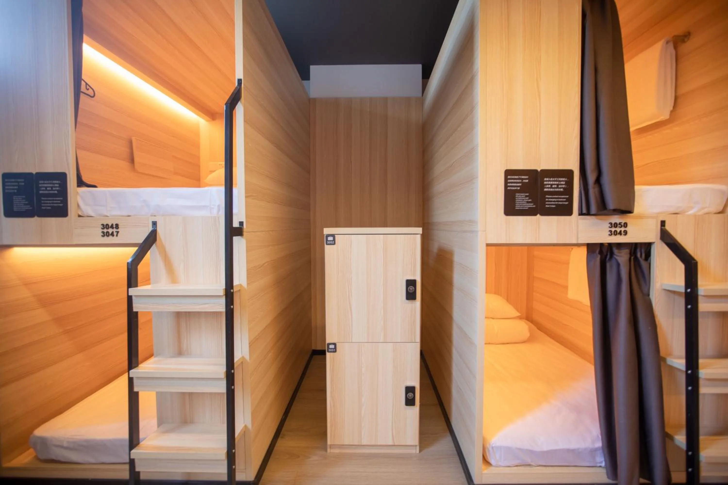 Bed in Xi'an Desti Youth Park Hostel Bell & Drum Tower