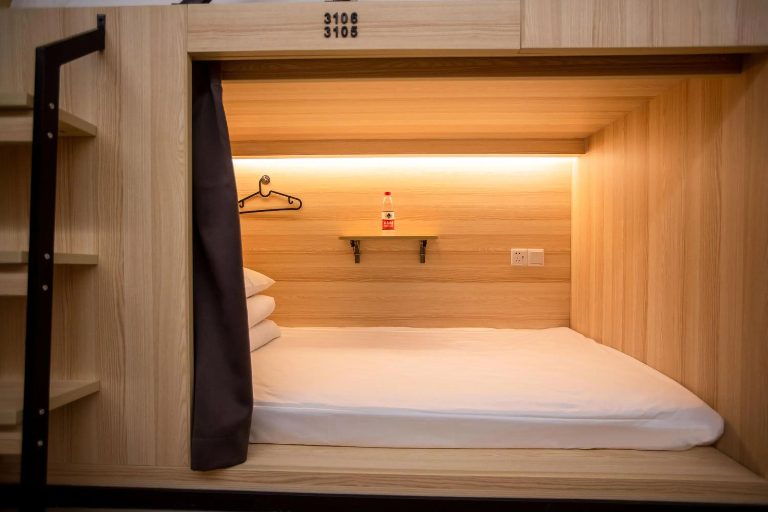 Bed in Xi'an Desti Youth Park Hostel Bell & Drum Tower