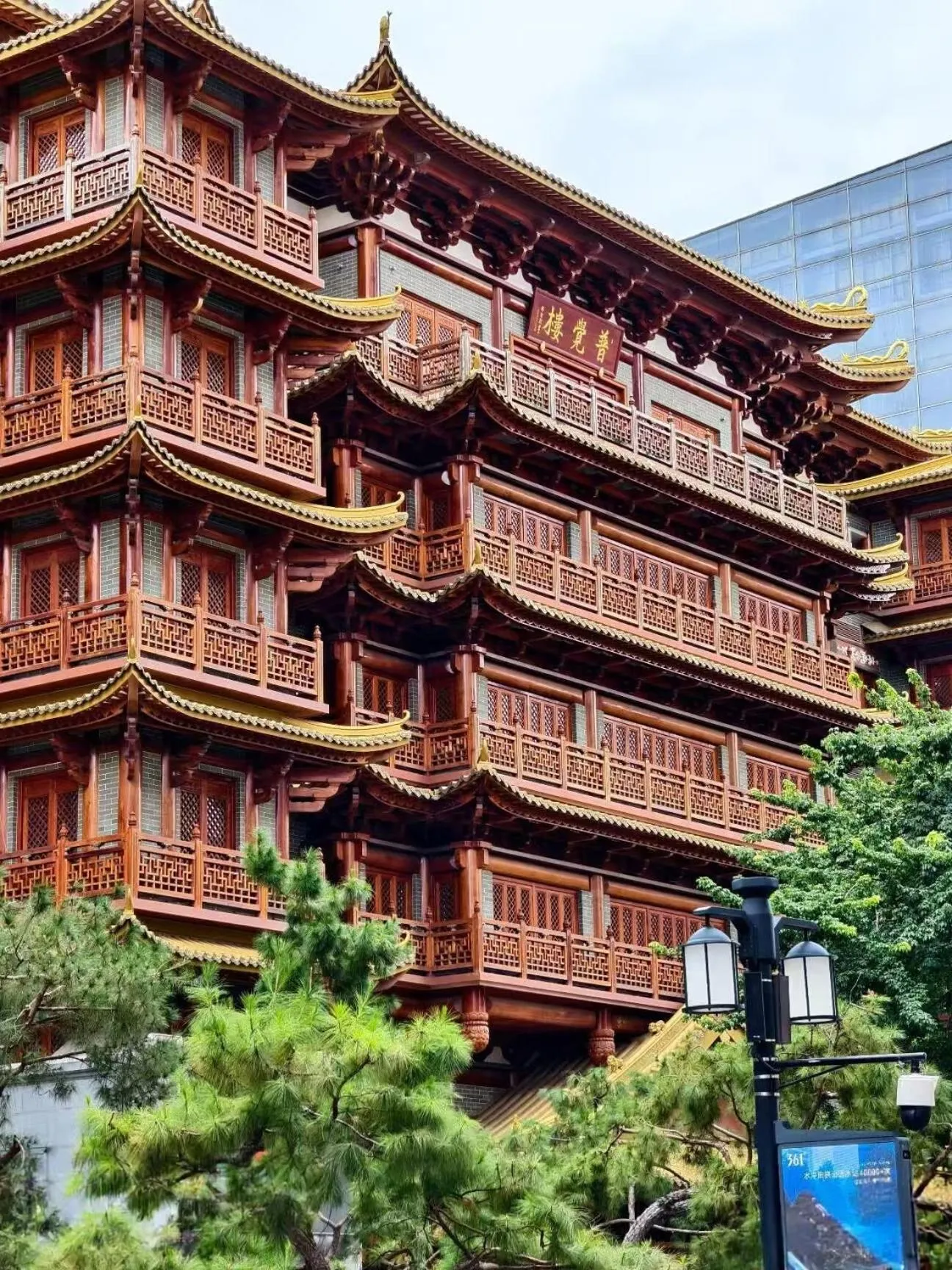 City view in Paco Hotel BeiJing Road Metro Guangzhou