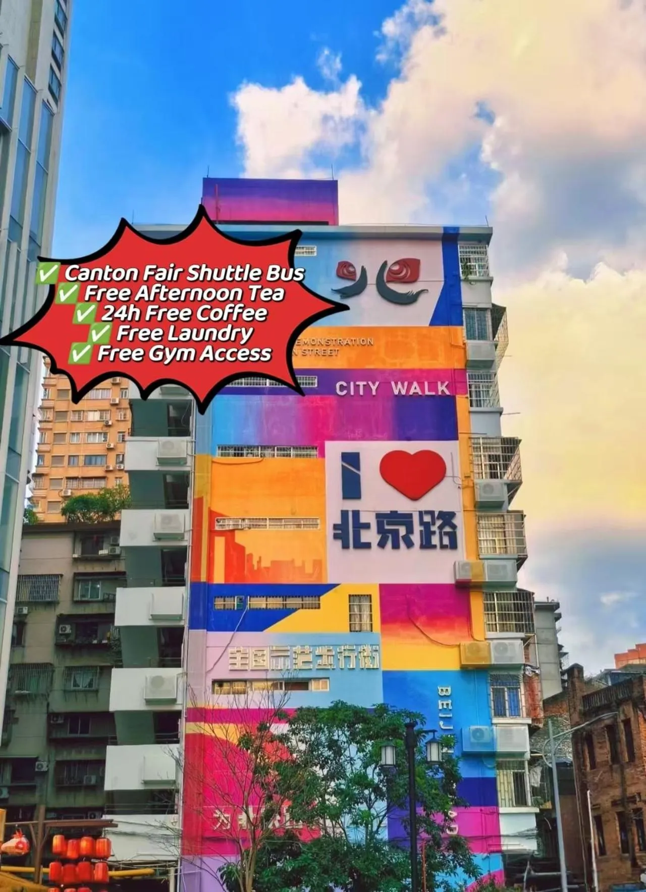 Paco Hotel BeiJing Road Metro Guangzhou