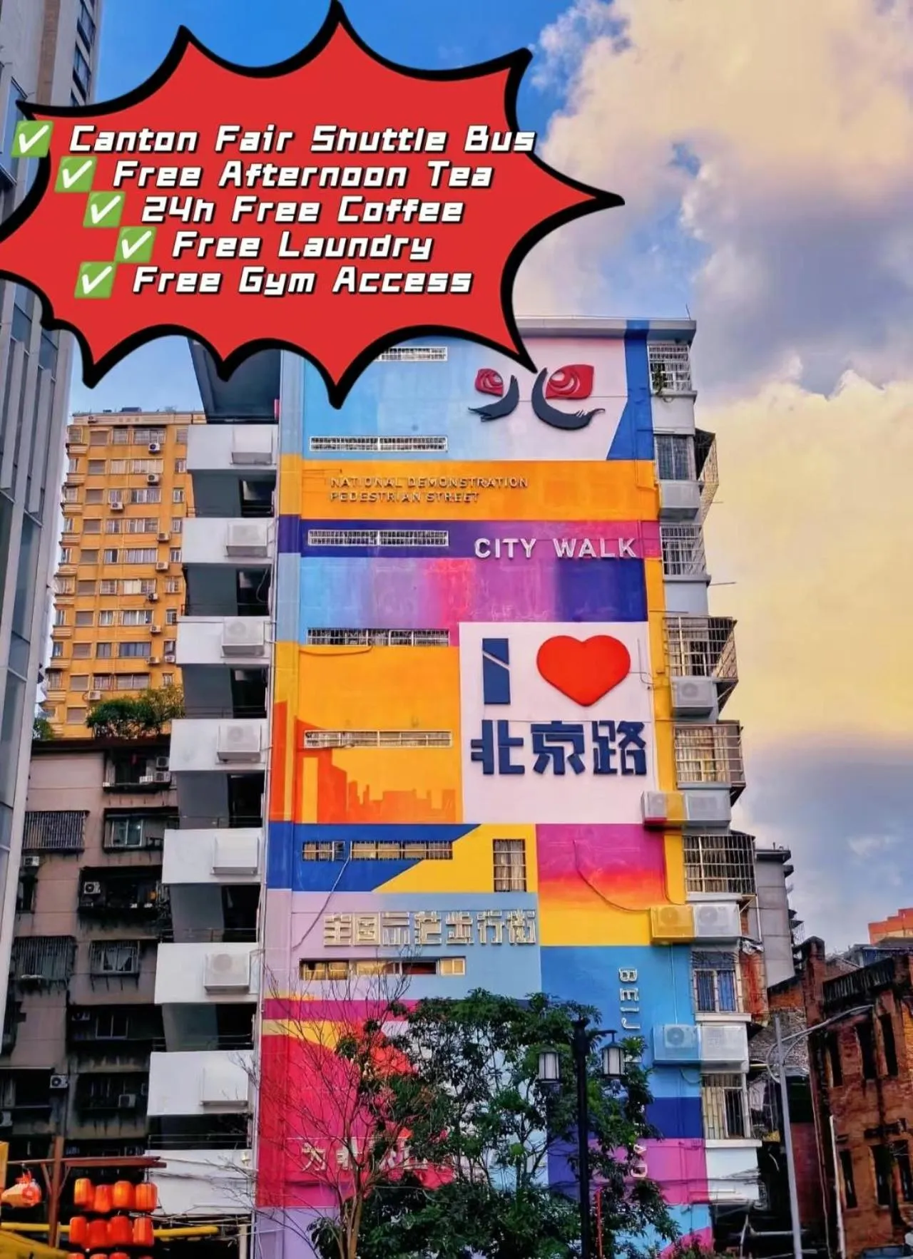 Nearby landmark in Paco Hotel BeiJing Road Metro Guangzhou