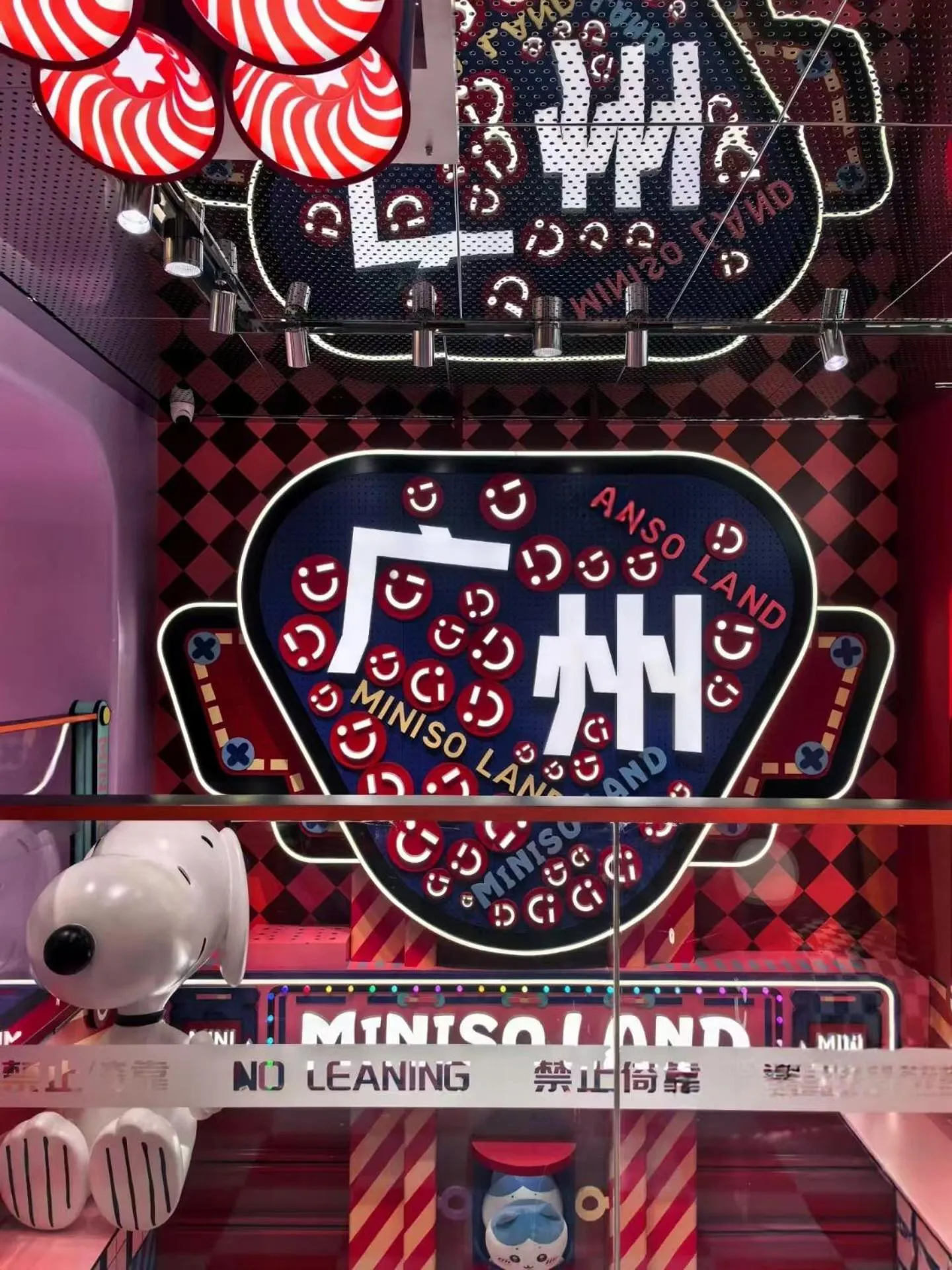 City view in Paco Hotel BeiJing Road Metro Guangzhou